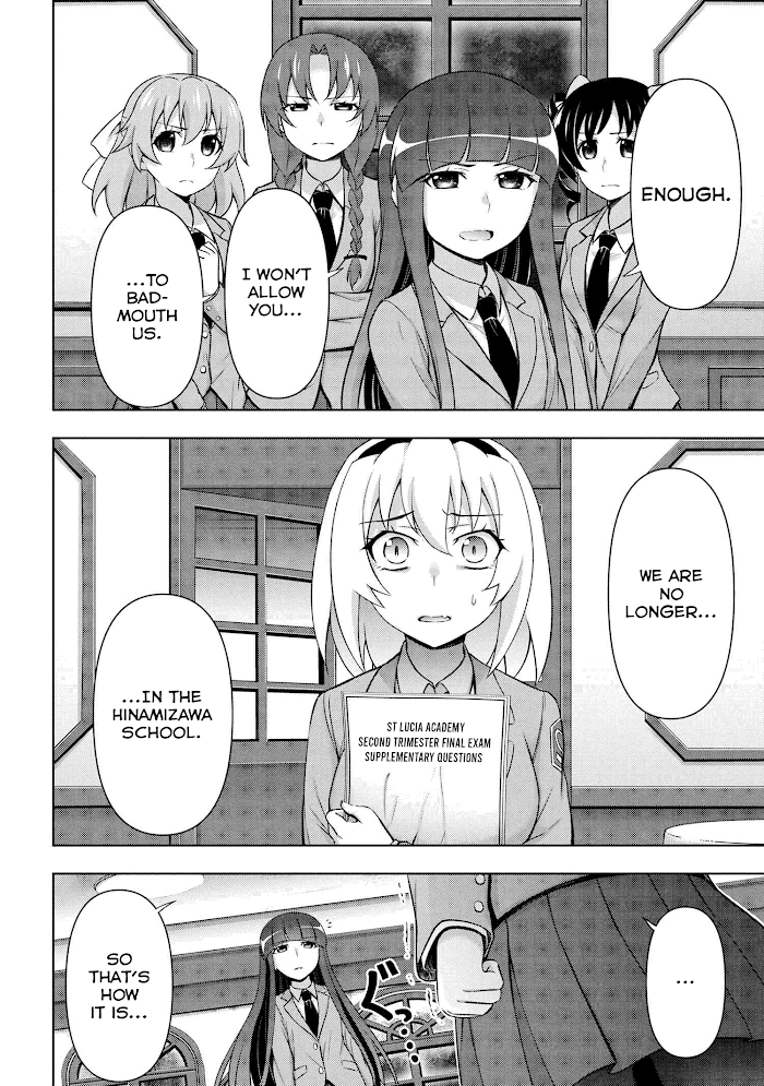 Higurashi No Naku Koro Ni Jun Chapter 2.2 #9