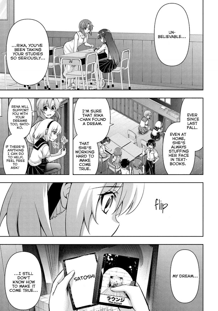 Higurashi No Naku Koro Ni Jun Chapter 1.2 #7