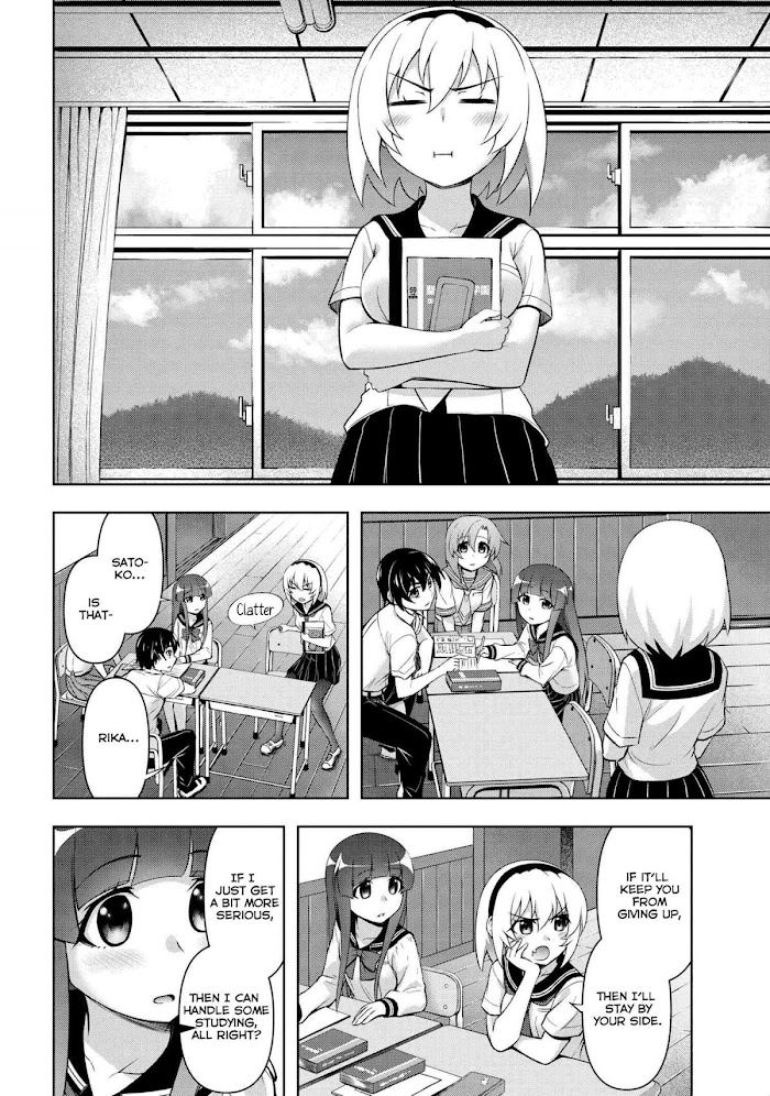 Higurashi No Naku Koro Ni Jun Chapter 1.2 #12