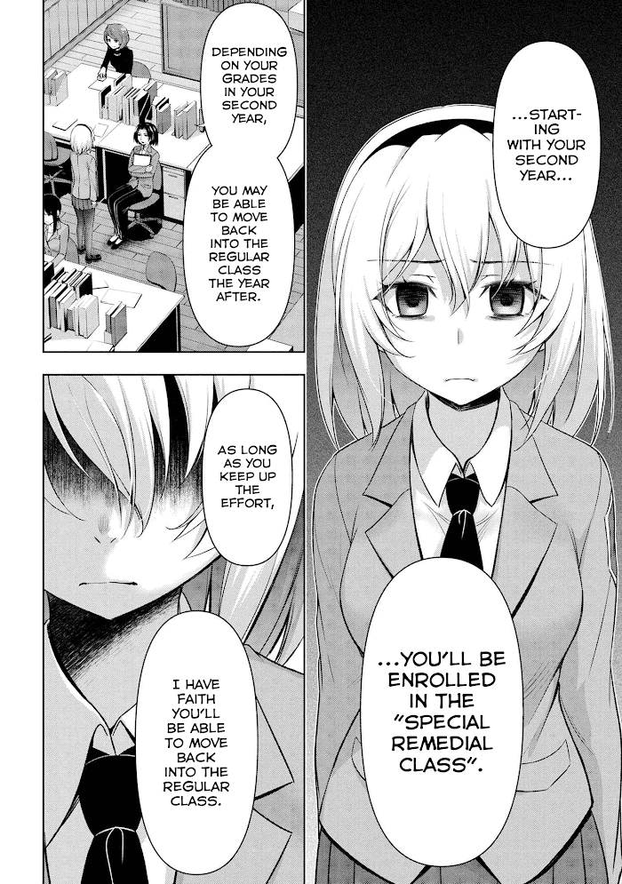 Higurashi No Naku Koro Ni Jun Chapter 2.2 #15