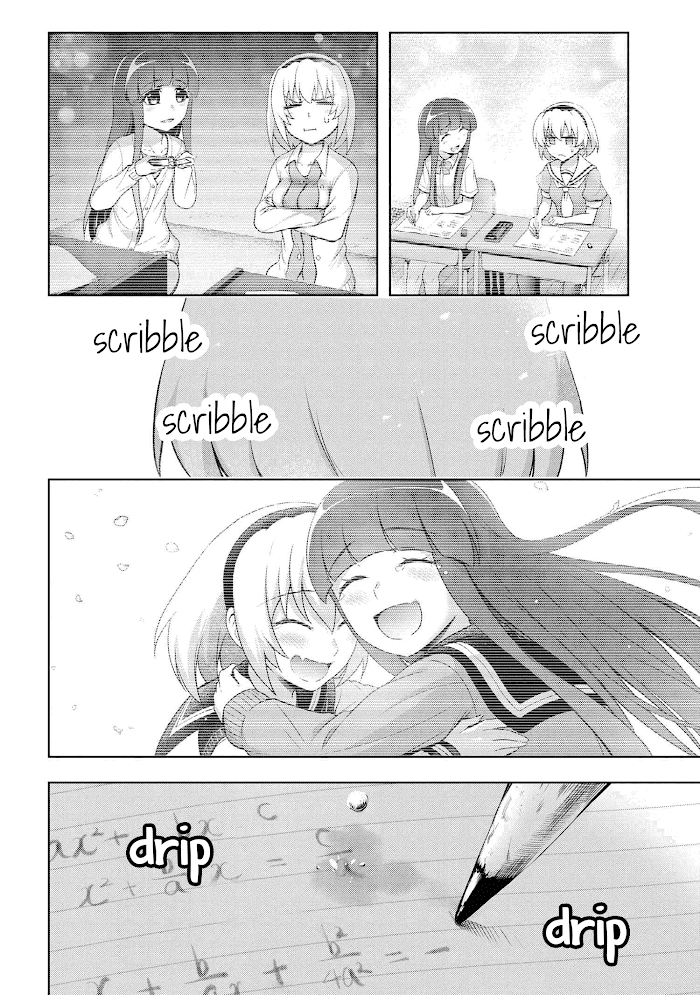 Higurashi No Naku Koro Ni Jun Chapter 2.2 #17