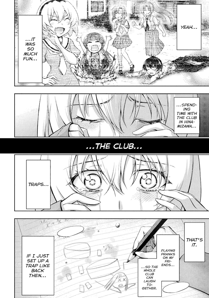 Higurashi No Naku Koro Ni Jun Chapter 2.2 #19