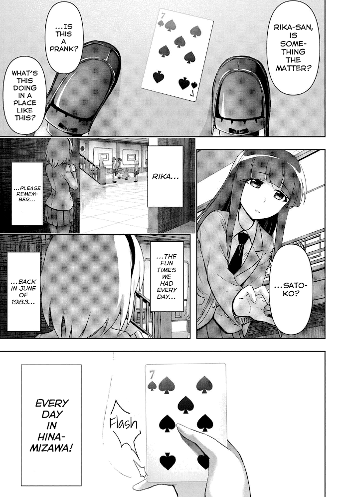 Higurashi No Naku Koro Ni Jun Chapter 2.2 #22