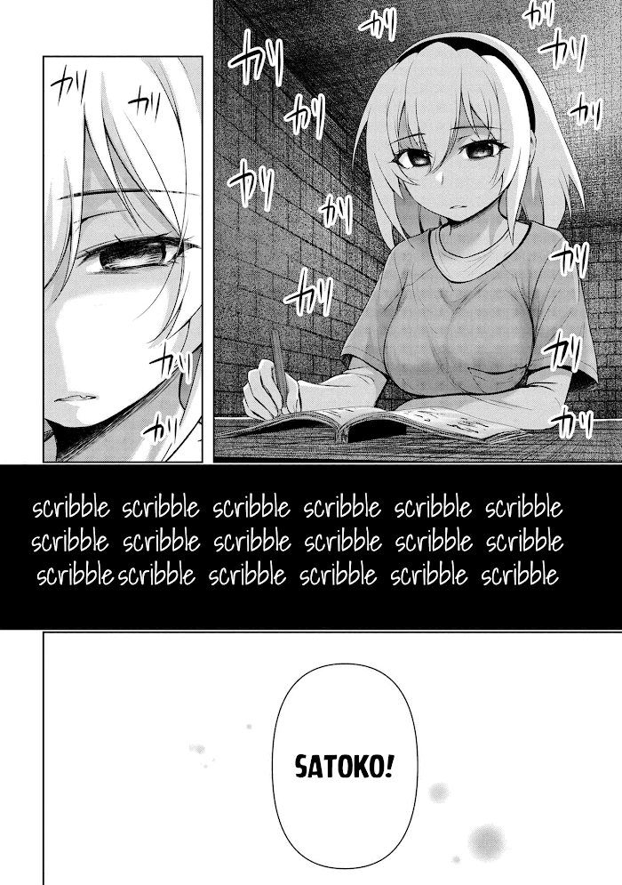 Higurashi No Naku Koro Ni Jun Chapter 3.2 #6