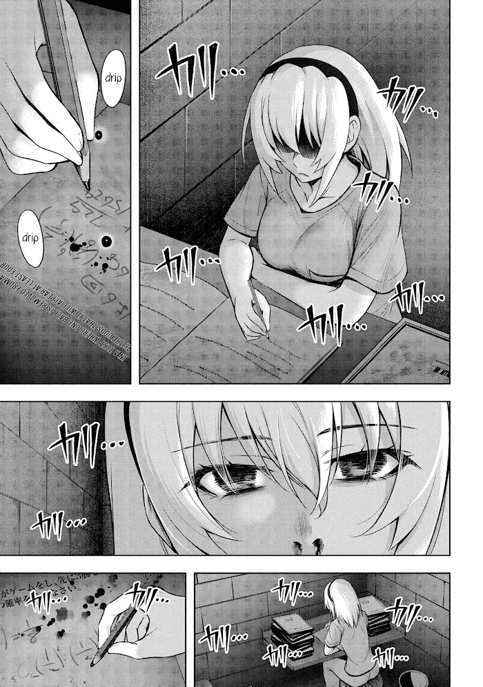 Higurashi No Naku Koro Ni Jun Chapter 3.2 #13