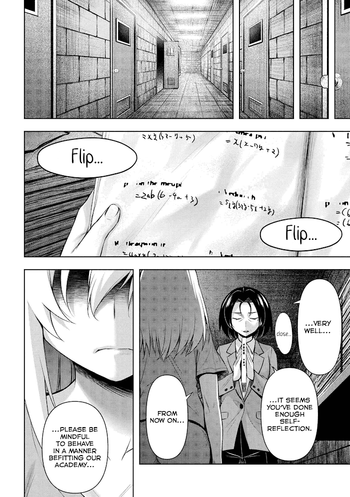 Higurashi No Naku Koro Ni Jun Chapter 3.2 #15