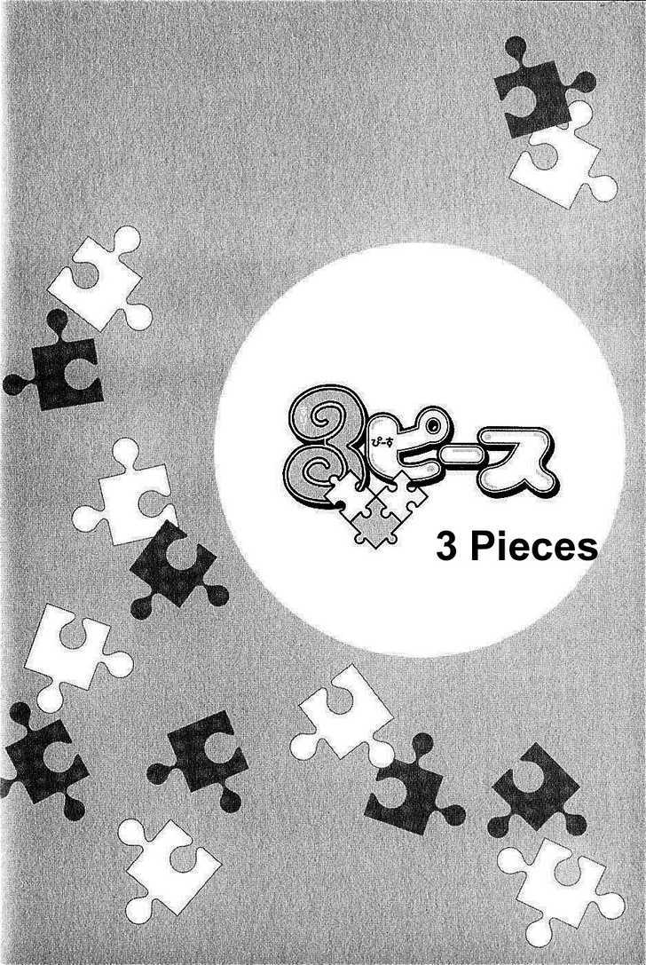 3 Pieces Chapter 1 #6