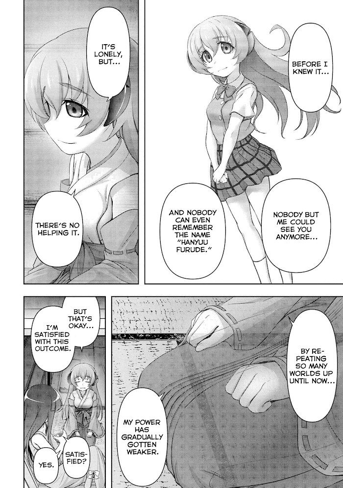 Higurashi No Naku Koro Ni Jun Chapter 1 #7