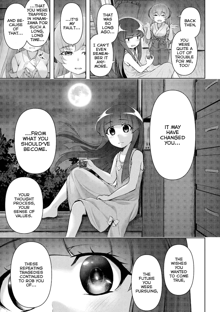 Higurashi No Naku Koro Ni Jun Chapter 1 #10