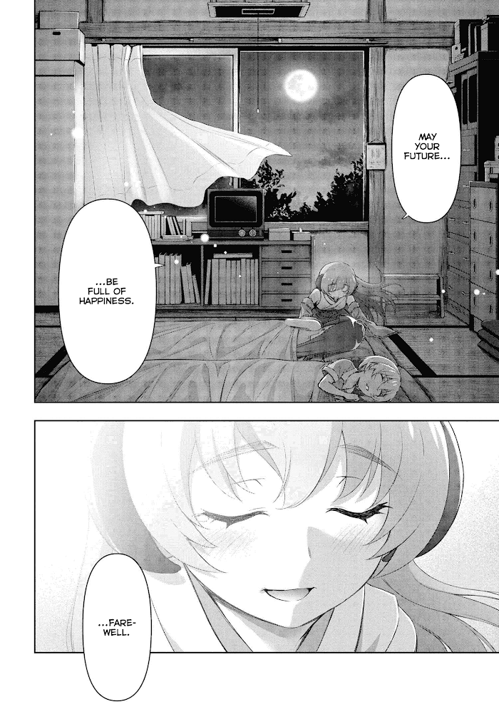 Higurashi No Naku Koro Ni Jun Chapter 1 #13