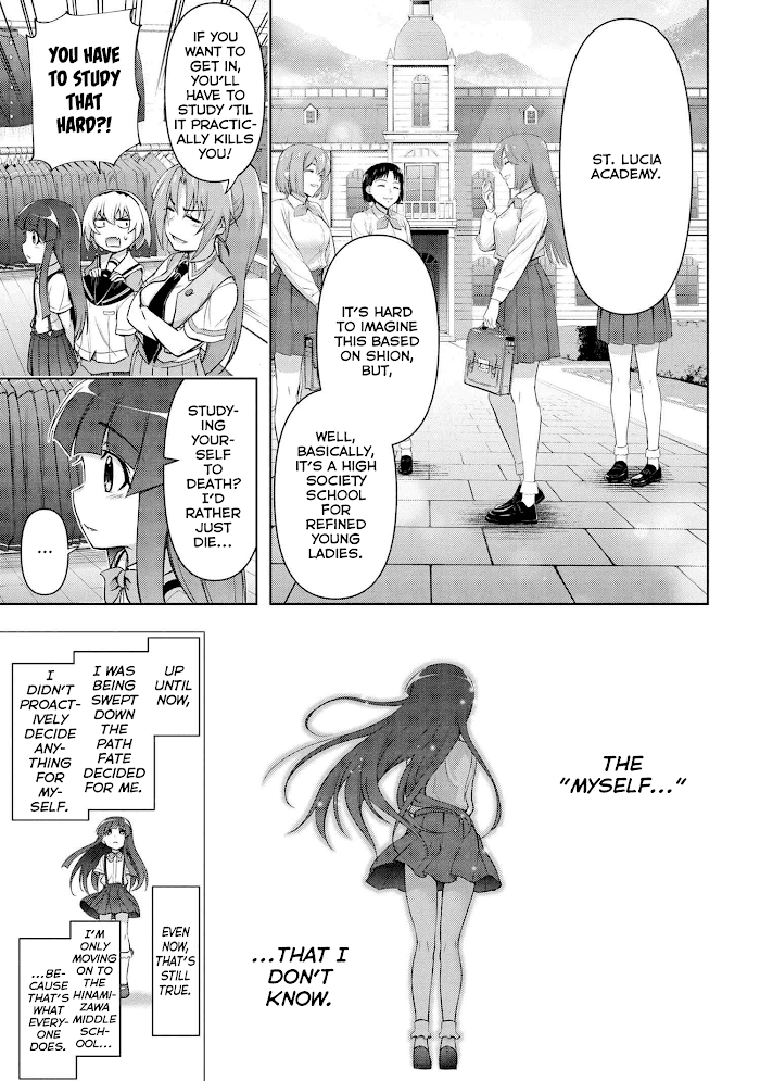 Higurashi No Naku Koro Ni Jun Chapter 1 #16