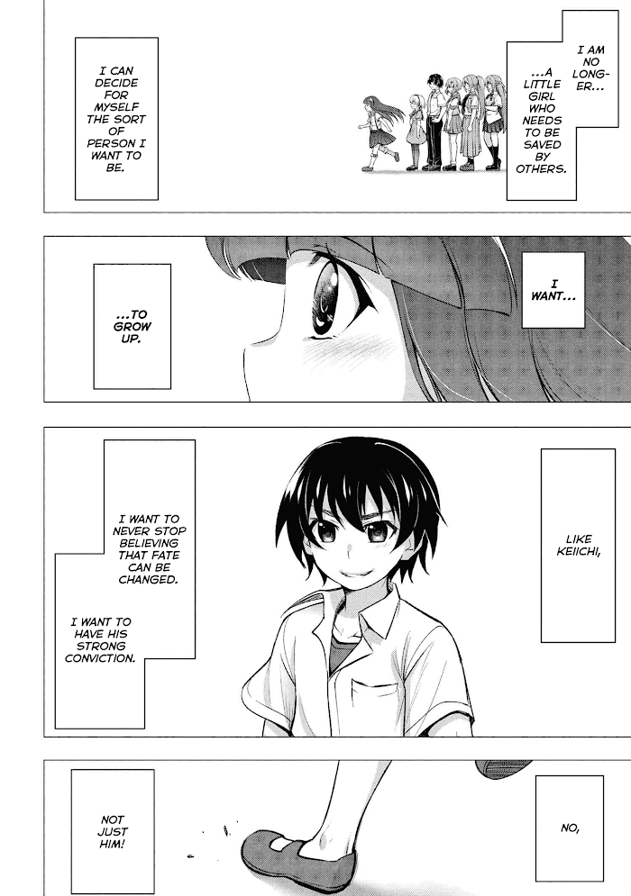 Higurashi No Naku Koro Ni Jun Chapter 1 #17