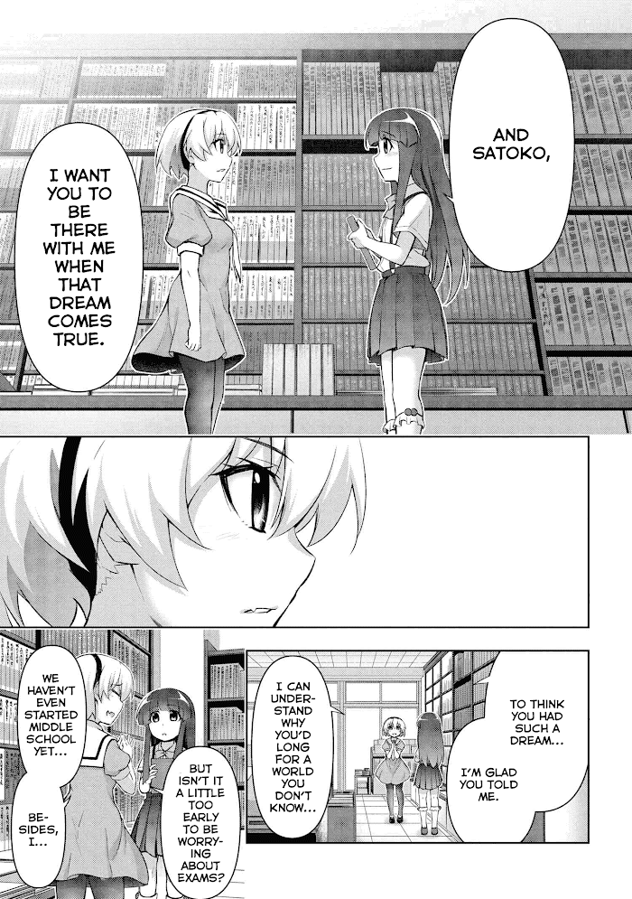 Higurashi No Naku Koro Ni Jun Chapter 1 #22