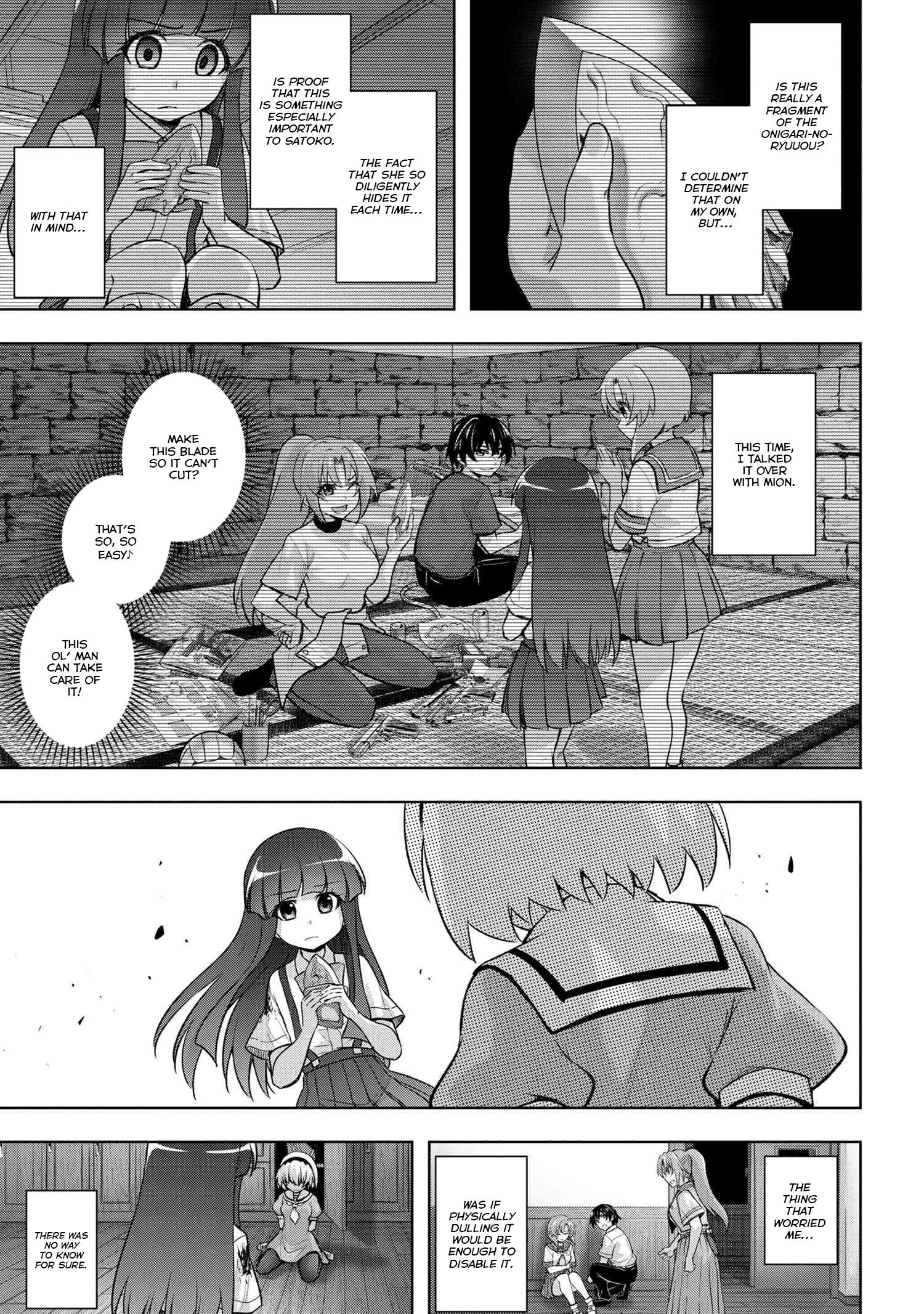 Higurashi No Naku Koro Ni Meguri Chapter 18.4 #2