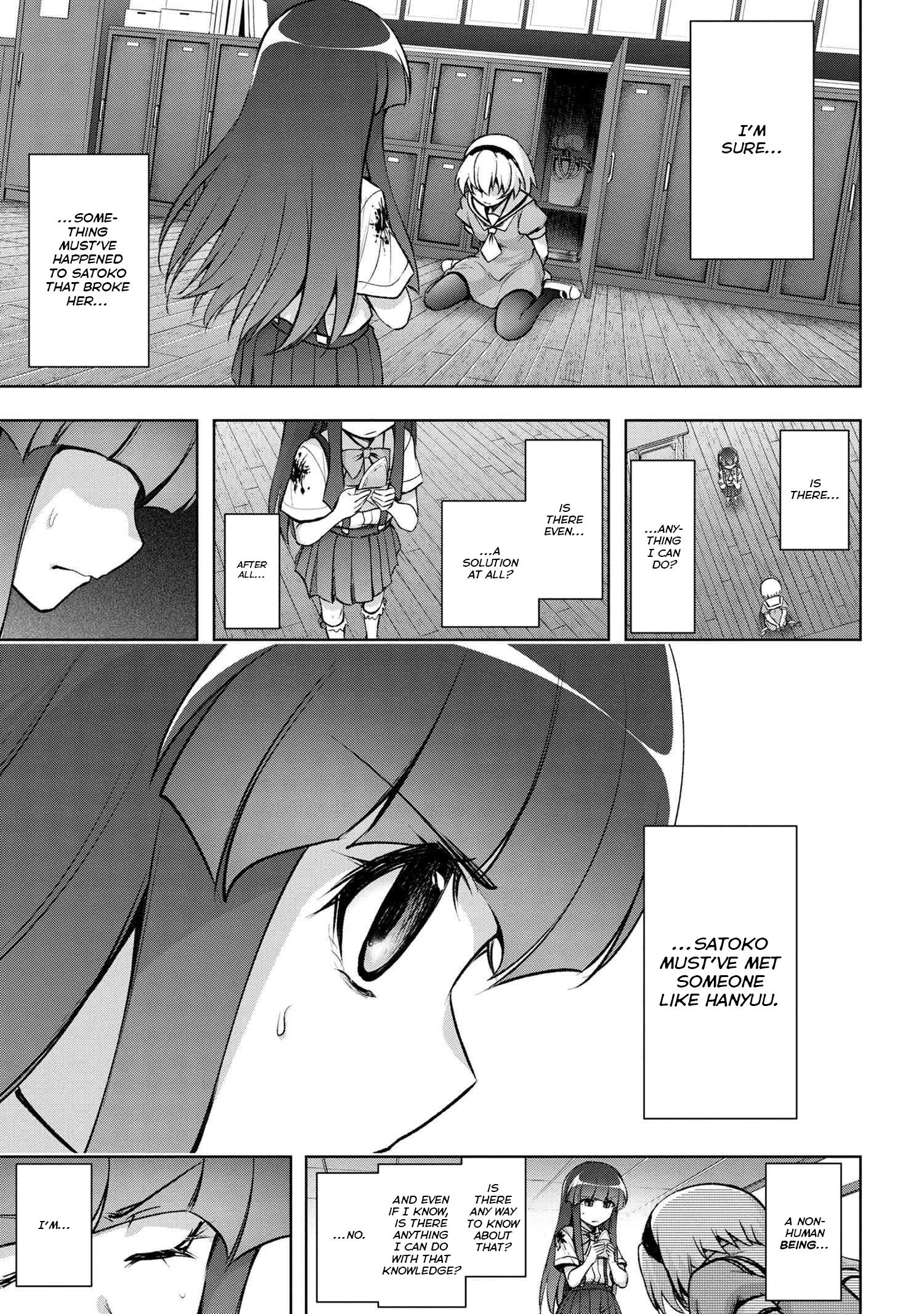 Higurashi No Naku Koro Ni Meguri Chapter 18.4 #4