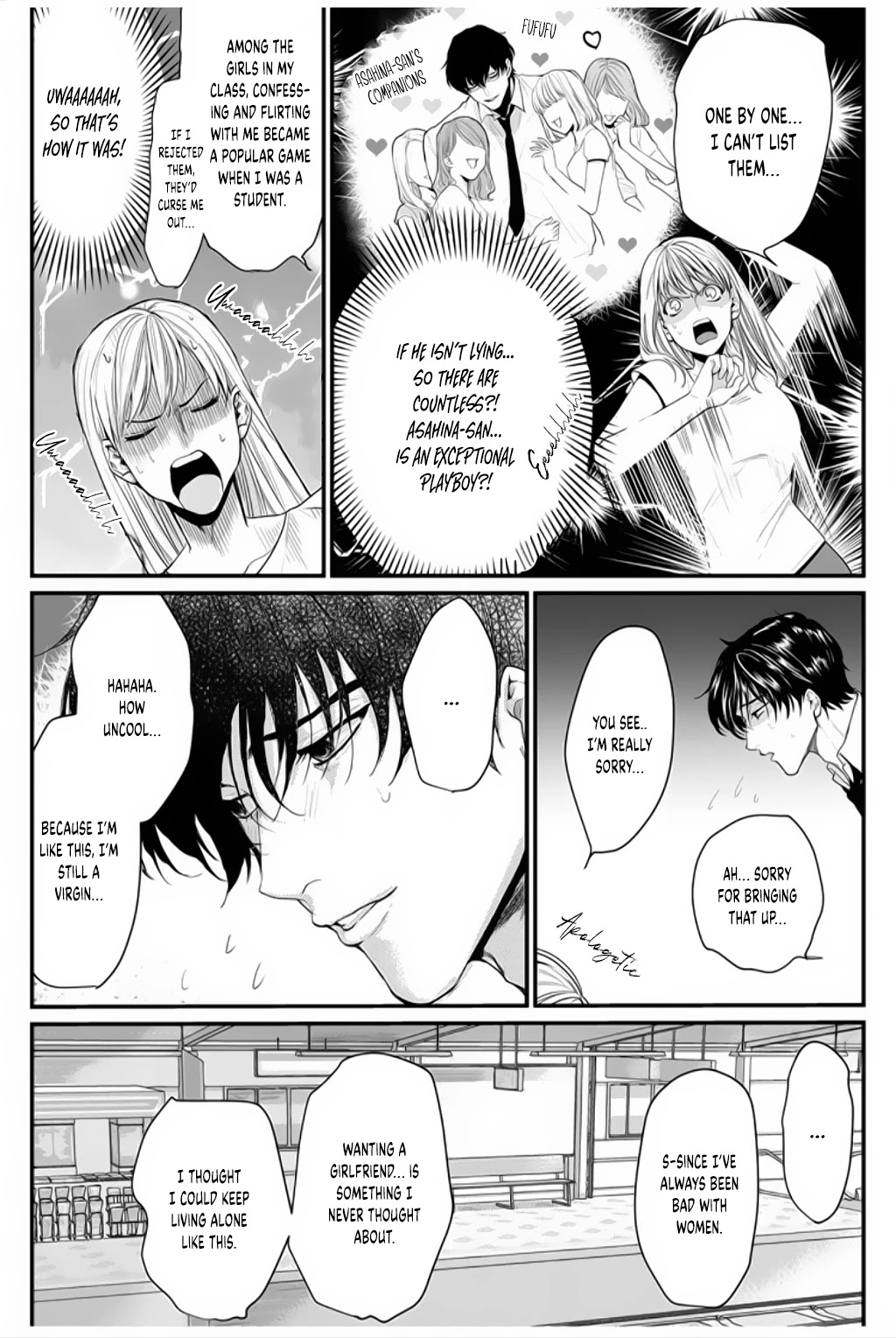 Tonari No Seki No Hen Na Senpai Chapter 3 #3