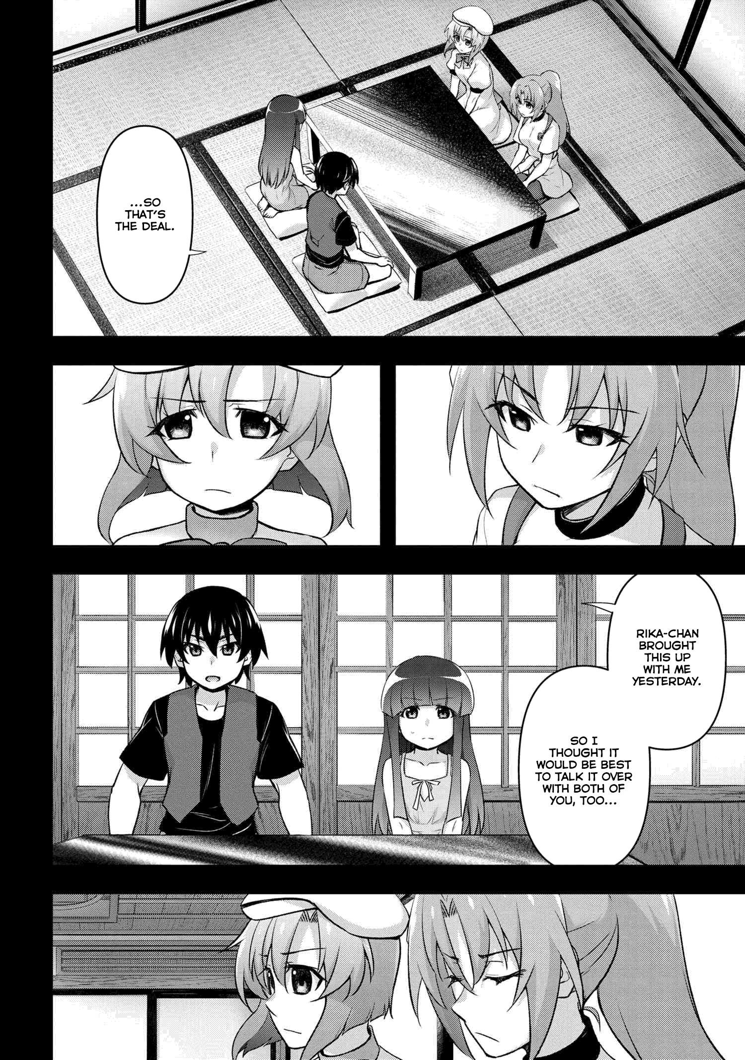 Higurashi No Naku Koro Ni Meguri Chapter 17.3 #4