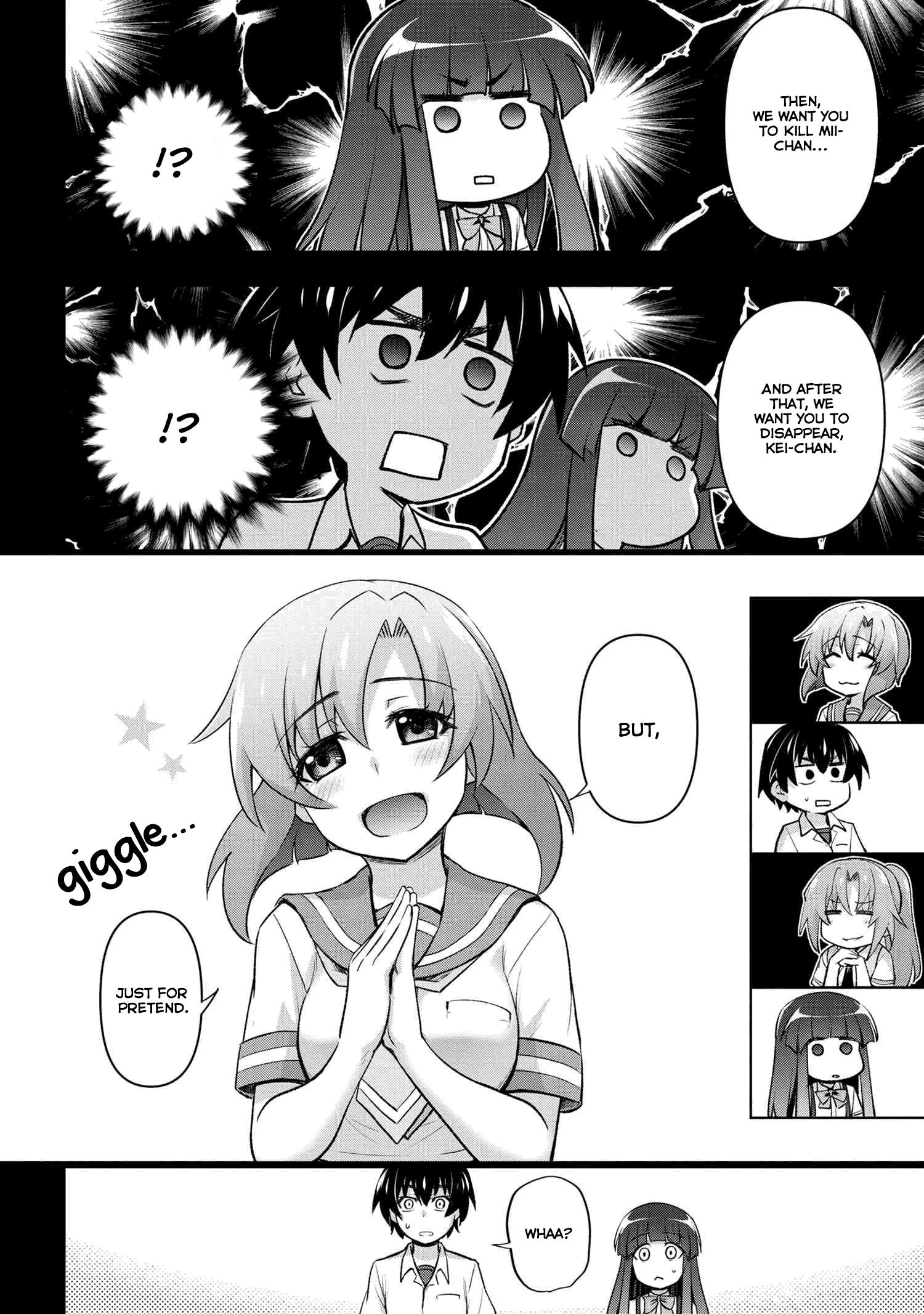 Higurashi No Naku Koro Ni Meguri Chapter 17.3 #16