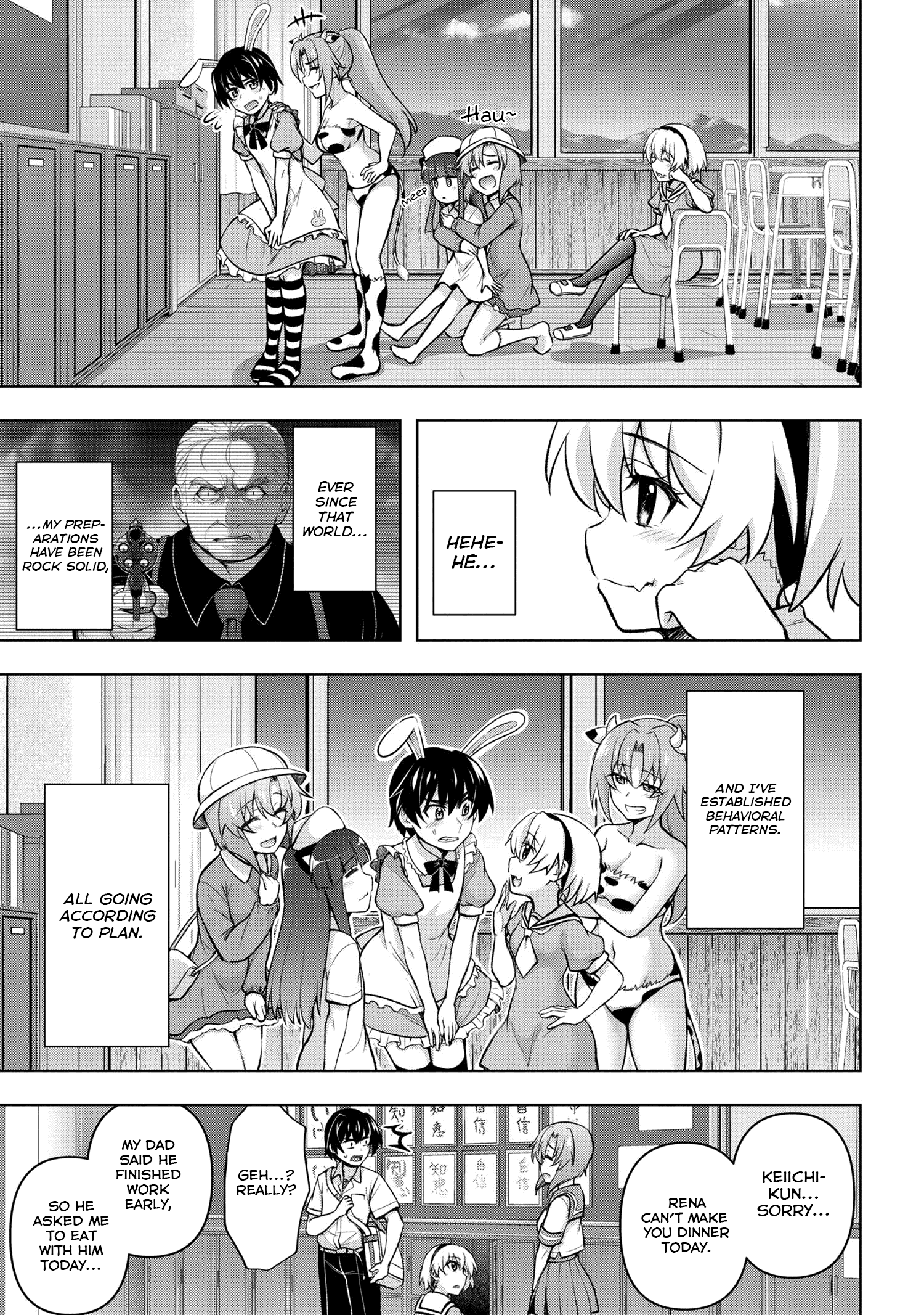 Higurashi No Naku Koro Ni Meguri Chapter 15.3 #3