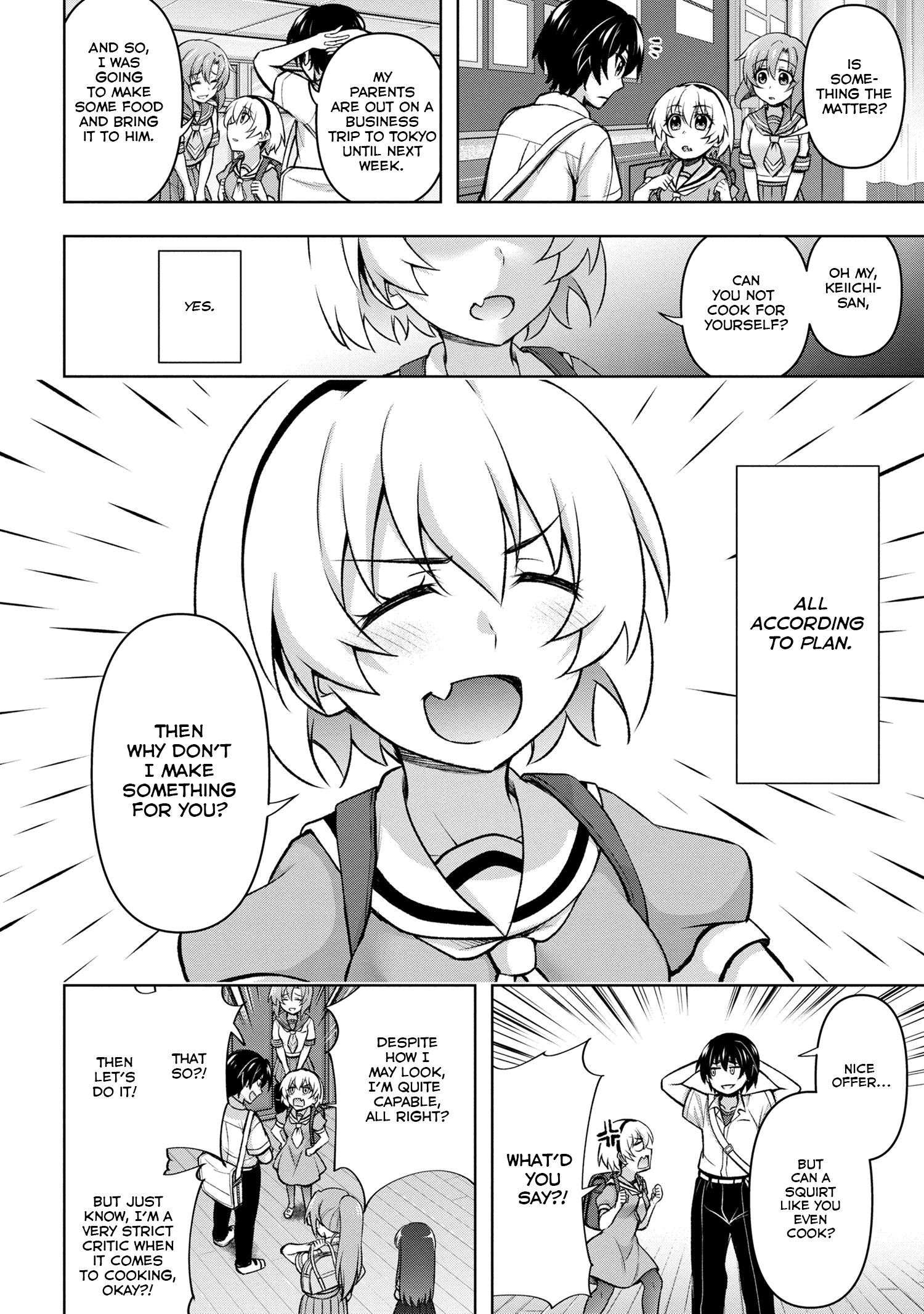 Higurashi No Naku Koro Ni Meguri Chapter 15.3 #4