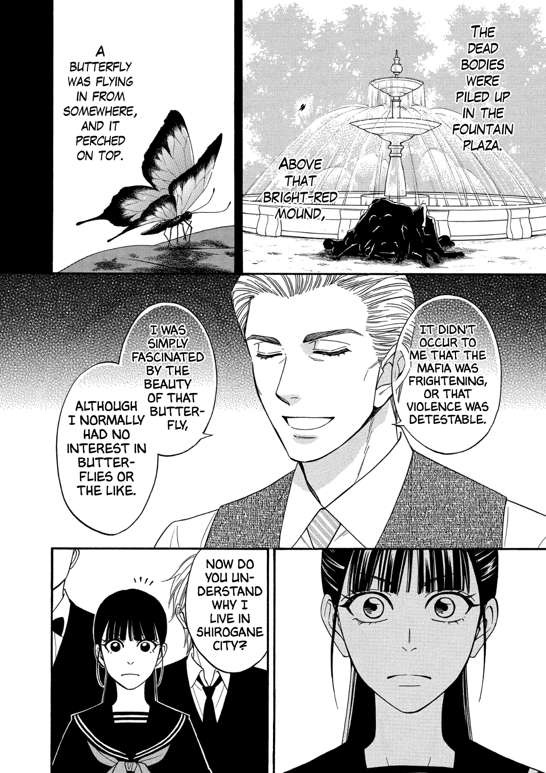 Nettai Deracine Houshokuten Chapter 9.5 #5