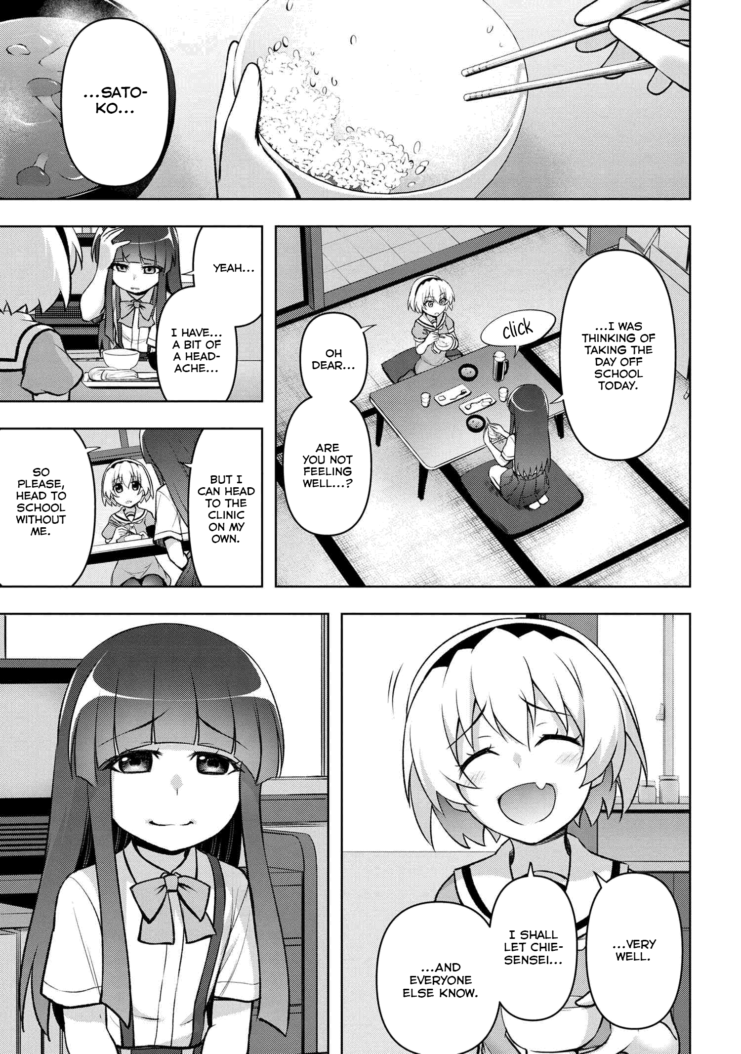 Higurashi No Naku Koro Ni Meguri Chapter 15.2 #1