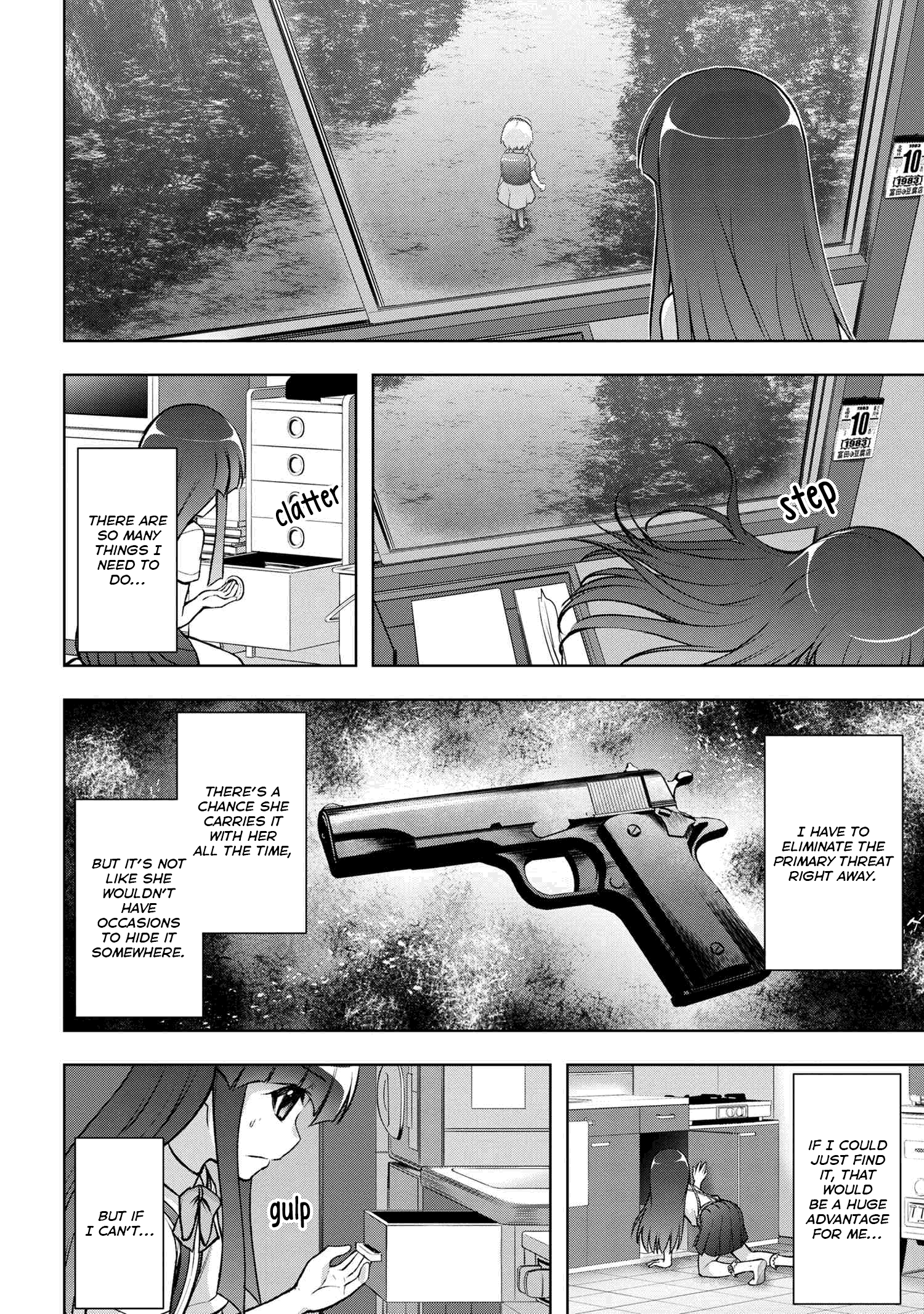 Higurashi No Naku Koro Ni Meguri Chapter 15.2 #2