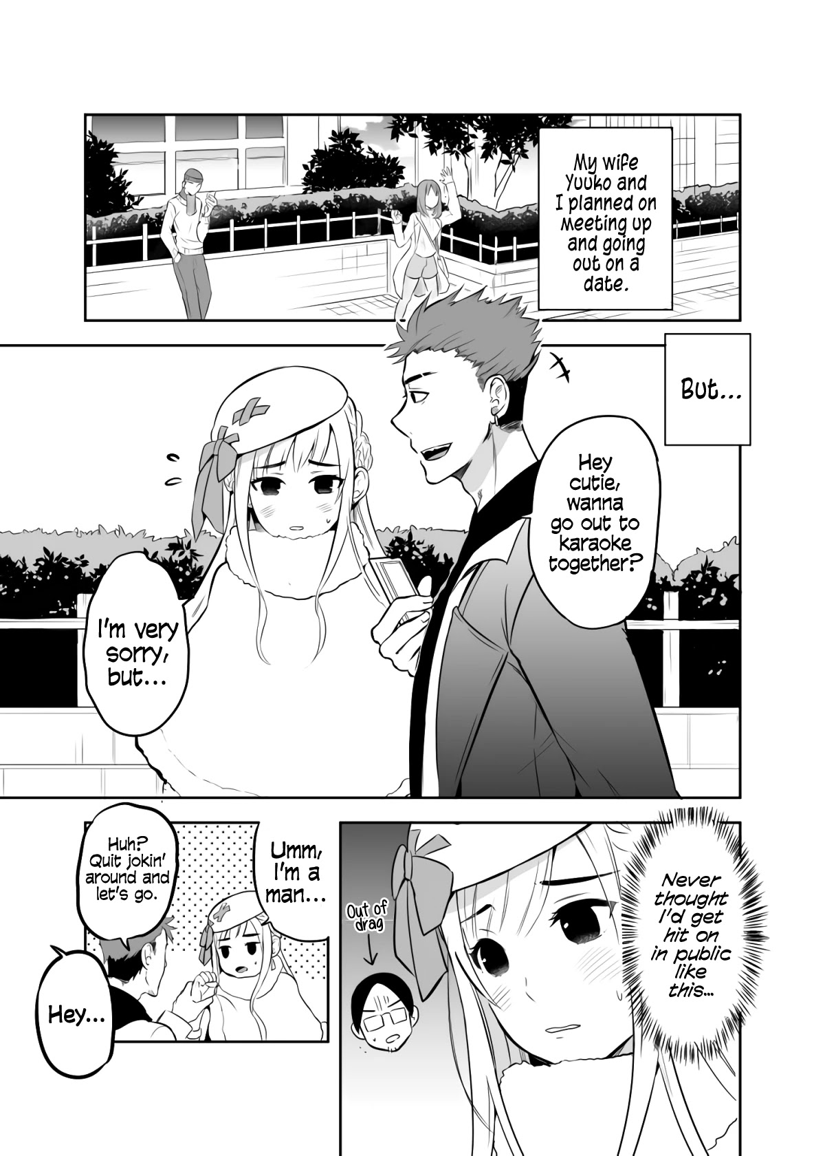 The Story Of My Husband's Cute Crossdressing Chapter 7 #1