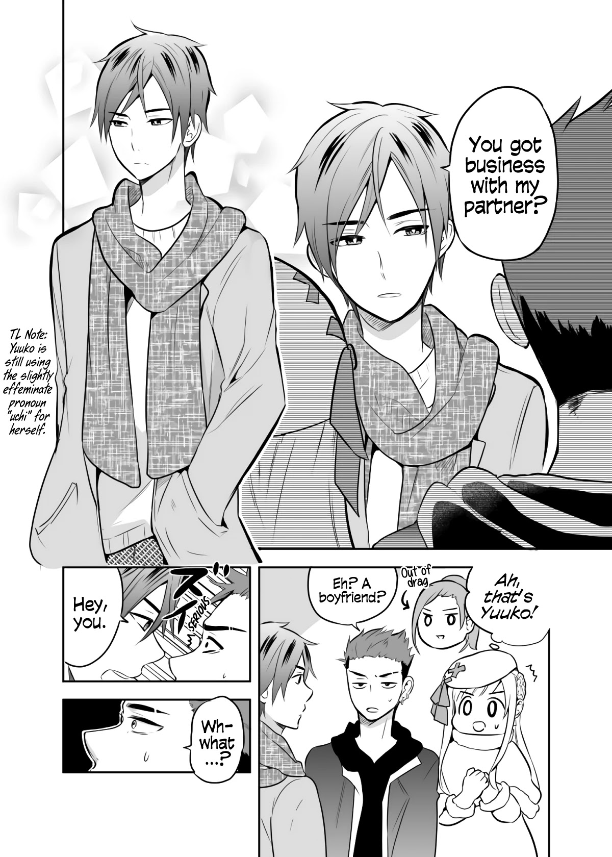 The Story Of My Husband's Cute Crossdressing Chapter 7 #2