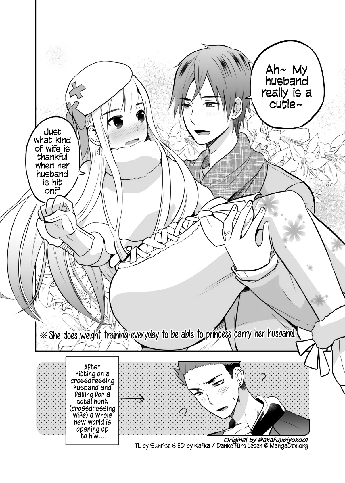 The Story Of My Husband's Cute Crossdressing Chapter 7 #4