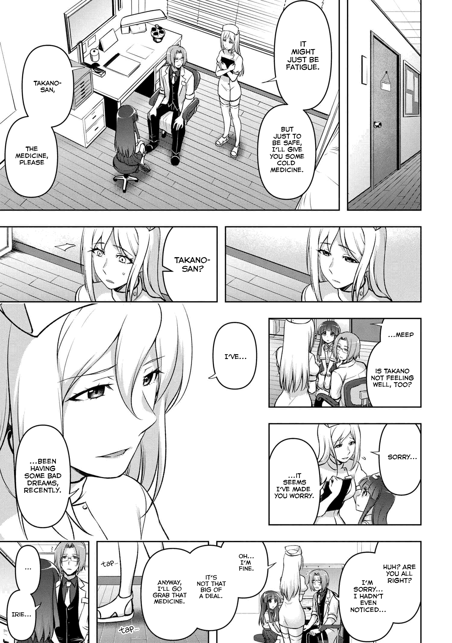 Higurashi No Naku Koro Ni Meguri Chapter 15.2 #5