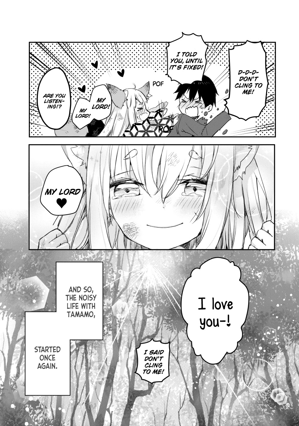 Tamamo No Koi Chapter 0 #32