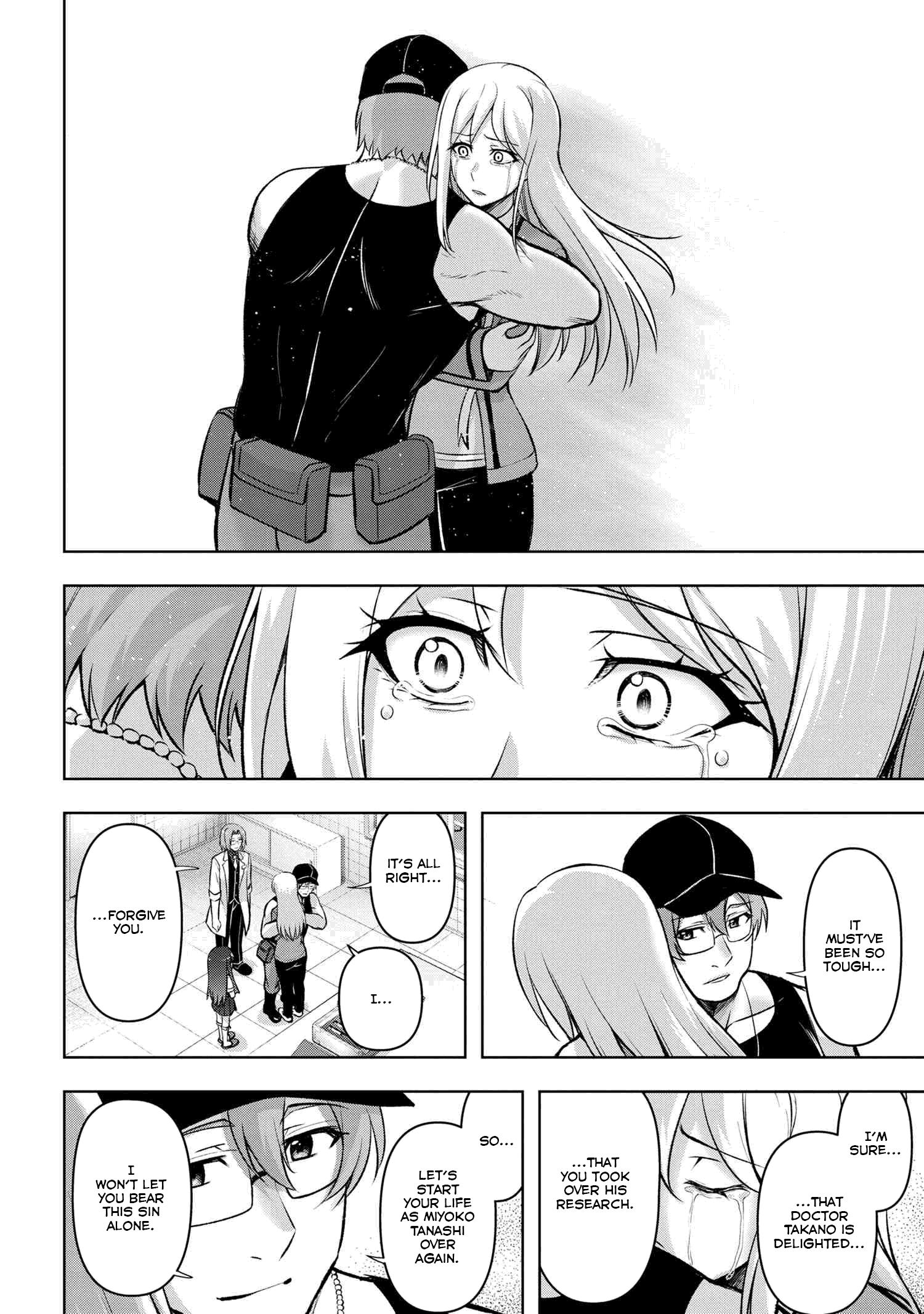 Higurashi No Naku Koro Ni Meguri Chapter 15.2 #14