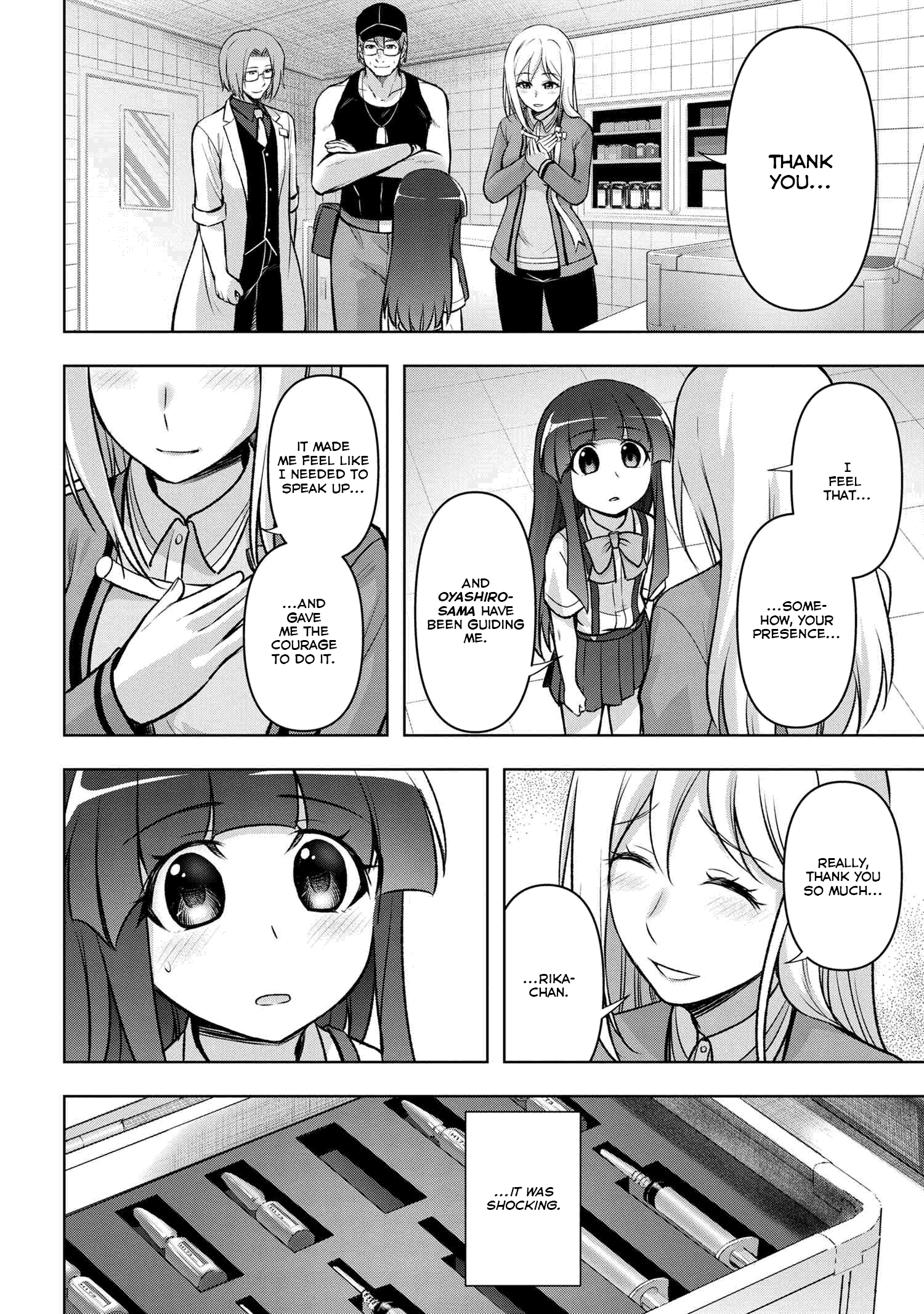 Higurashi No Naku Koro Ni Meguri Chapter 15.2 #16