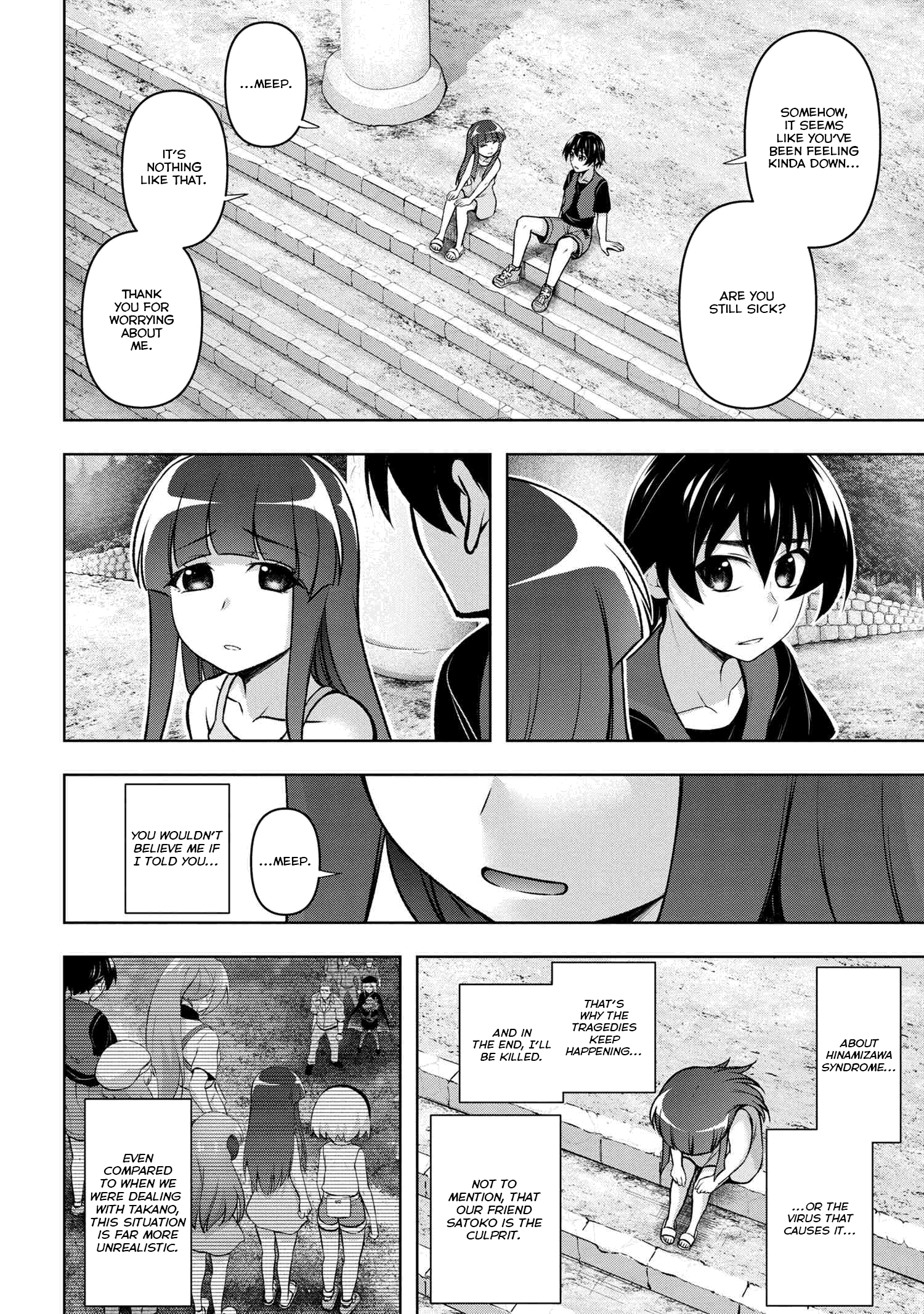 Higurashi No Naku Koro Ni Meguri Chapter 15.2 #22