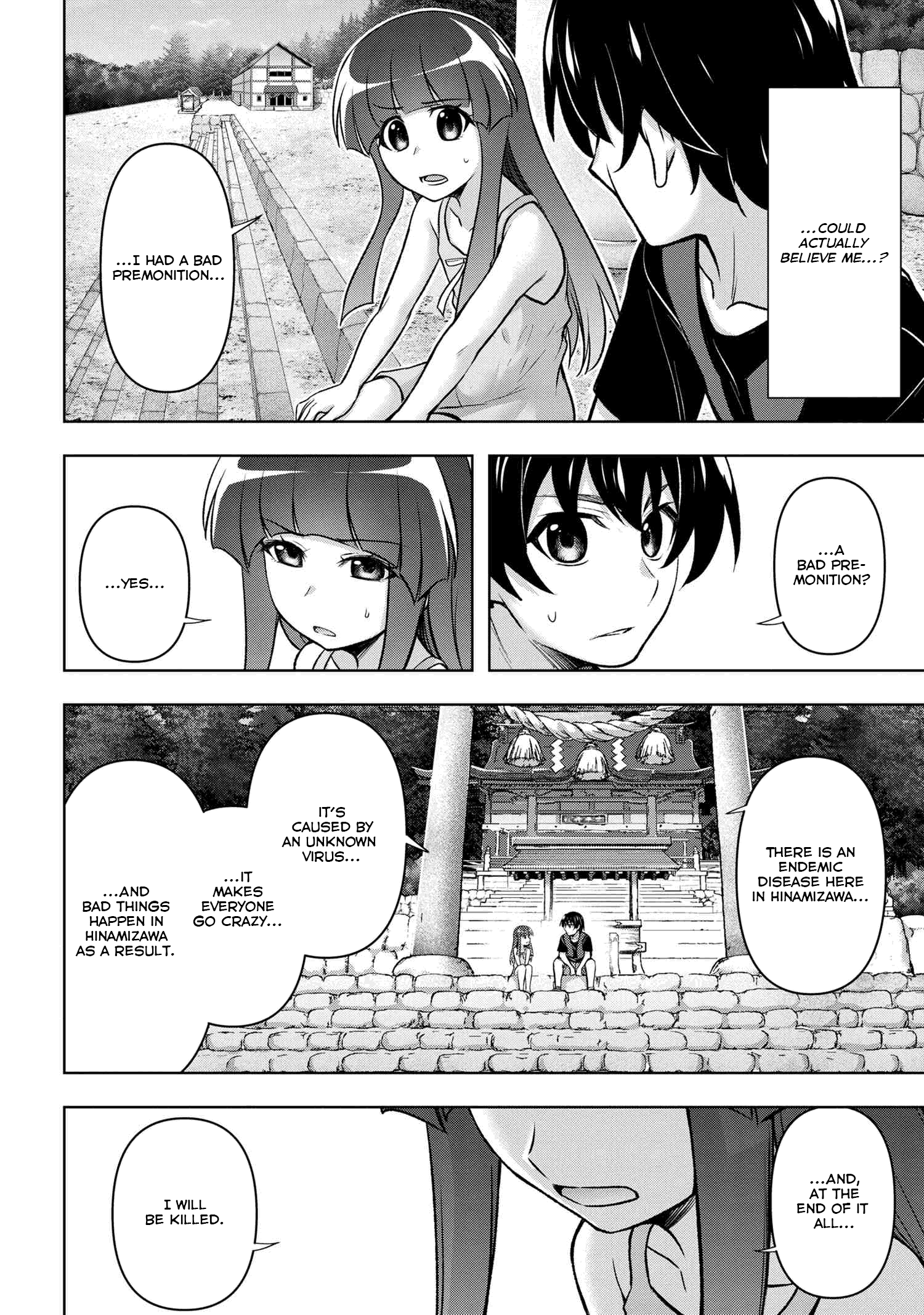 Higurashi No Naku Koro Ni Meguri Chapter 15.2 #24