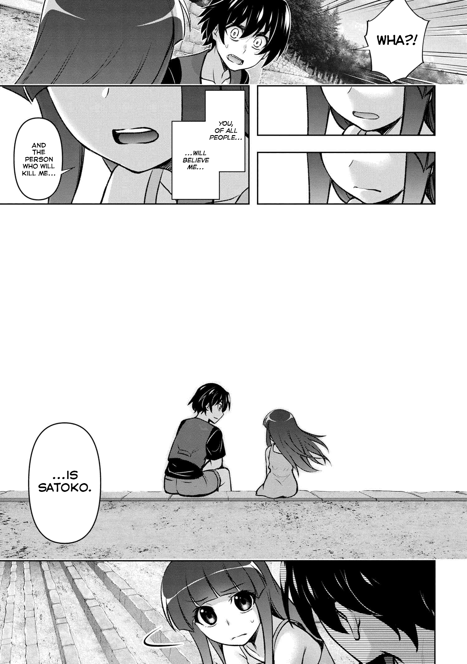 Higurashi No Naku Koro Ni Meguri Chapter 15.2 #25