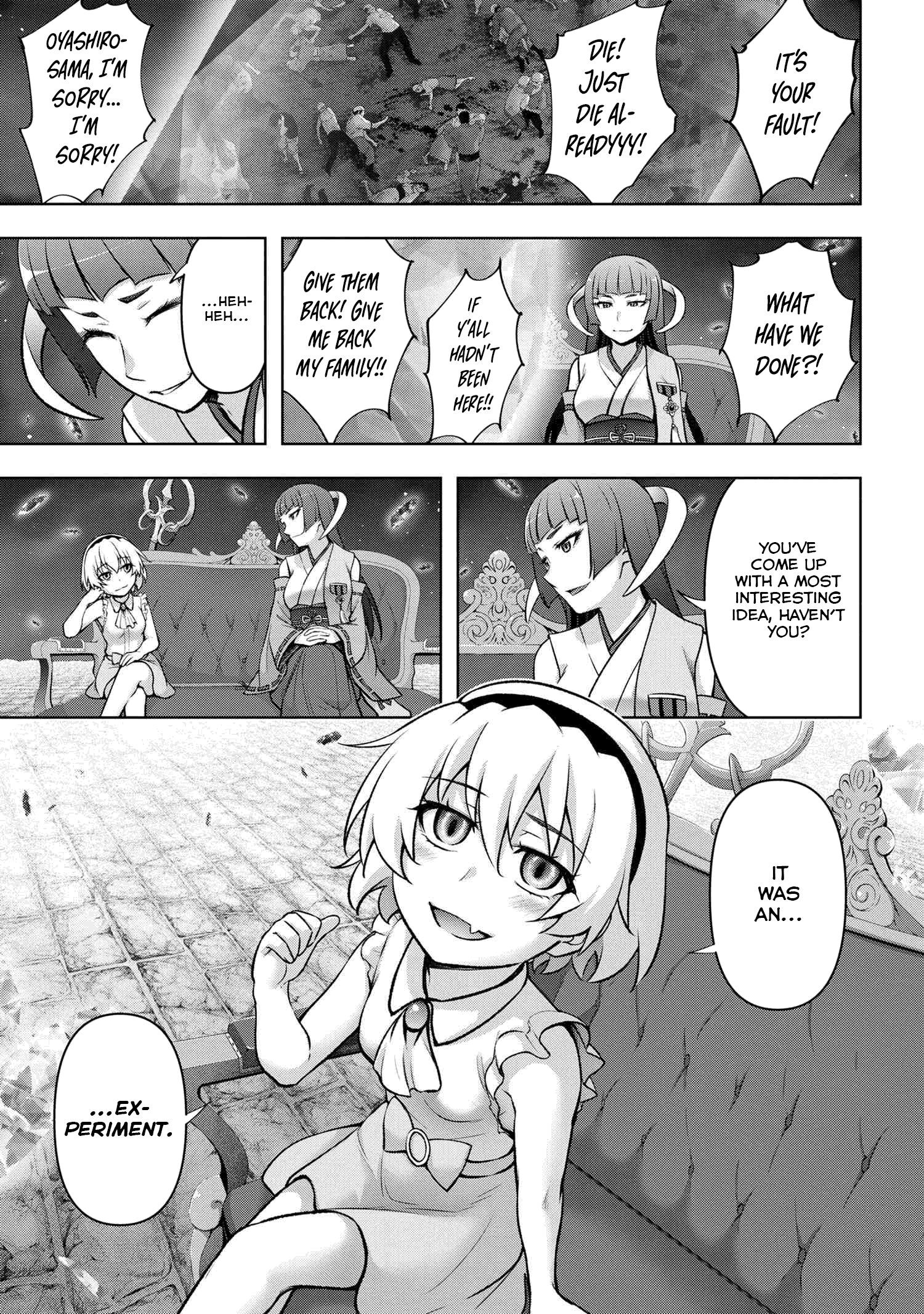 Higurashi No Naku Koro Ni Meguri Chapter 14 #1