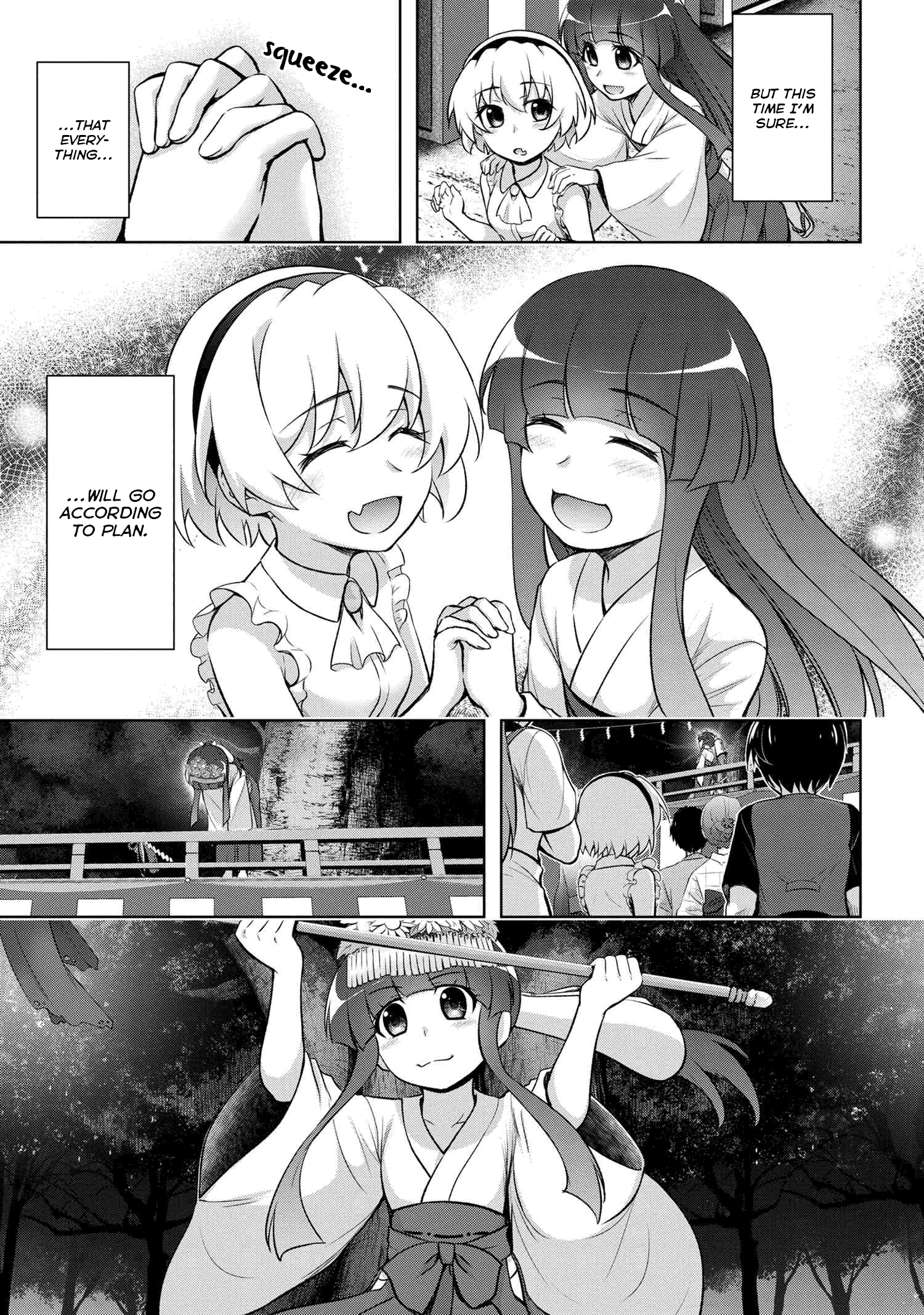 Higurashi No Naku Koro Ni Meguri Chapter 13.3 #5