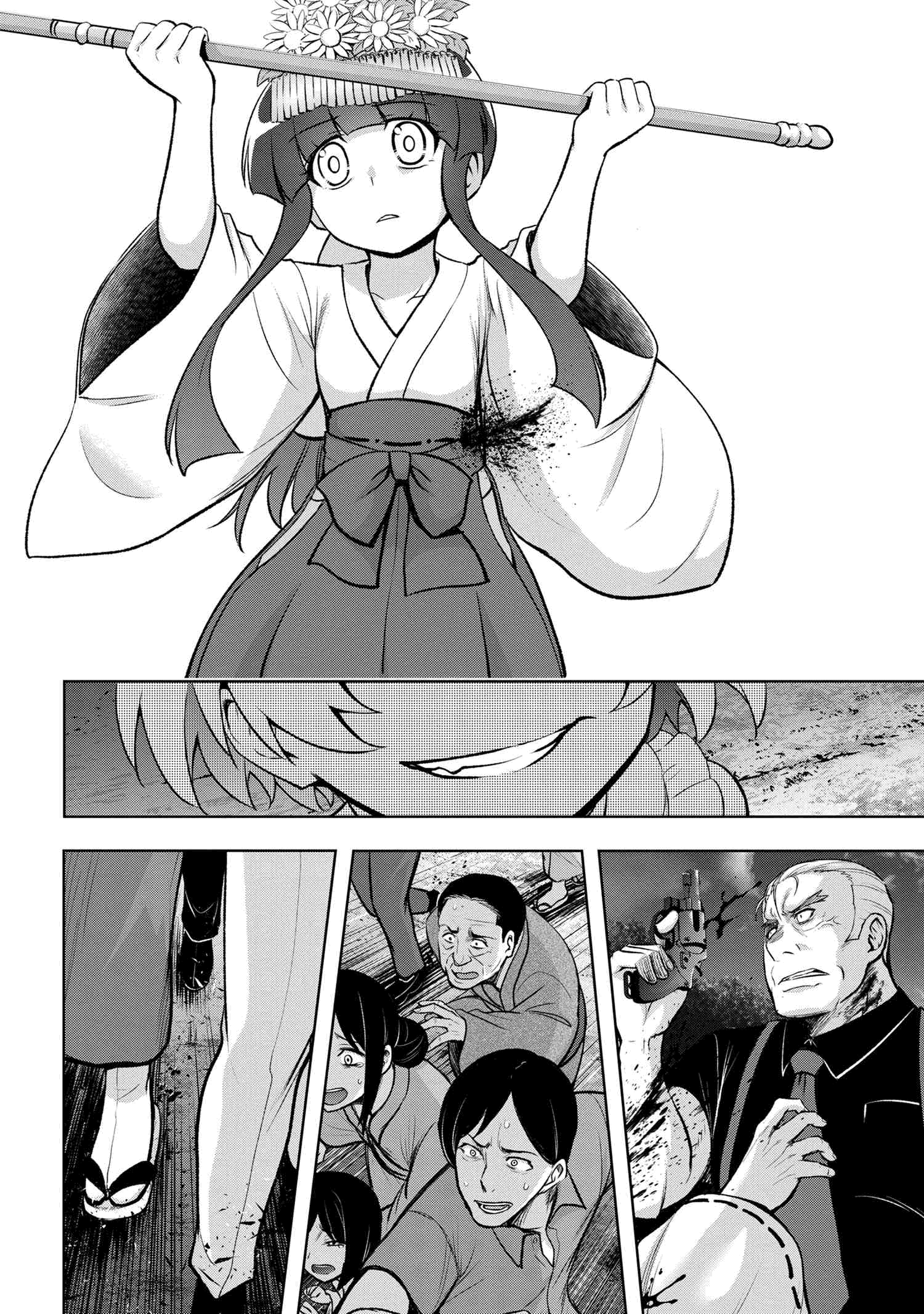 Higurashi No Naku Koro Ni Meguri Chapter 13.3 #6