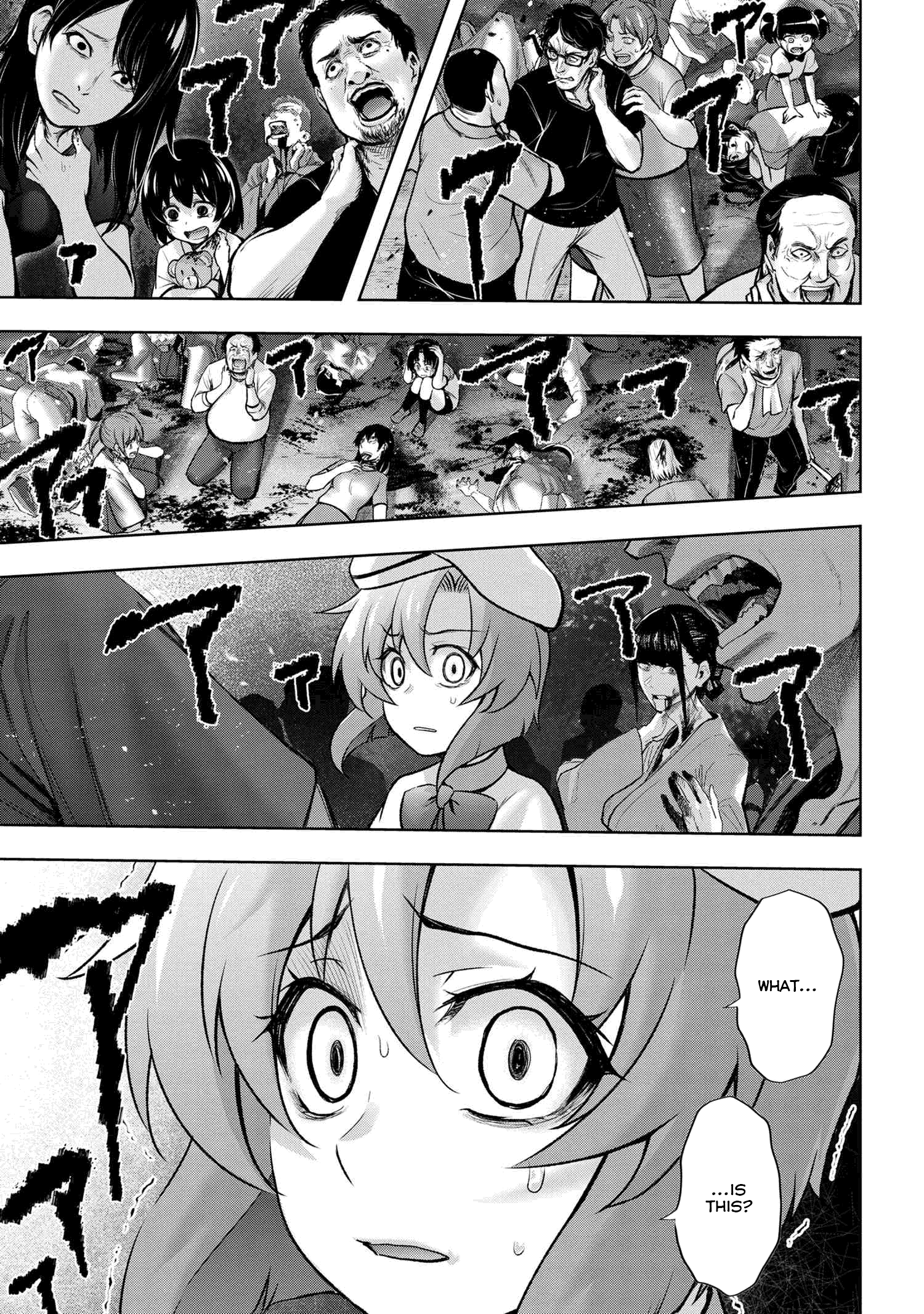 Higurashi No Naku Koro Ni Meguri Chapter 13.3 #13