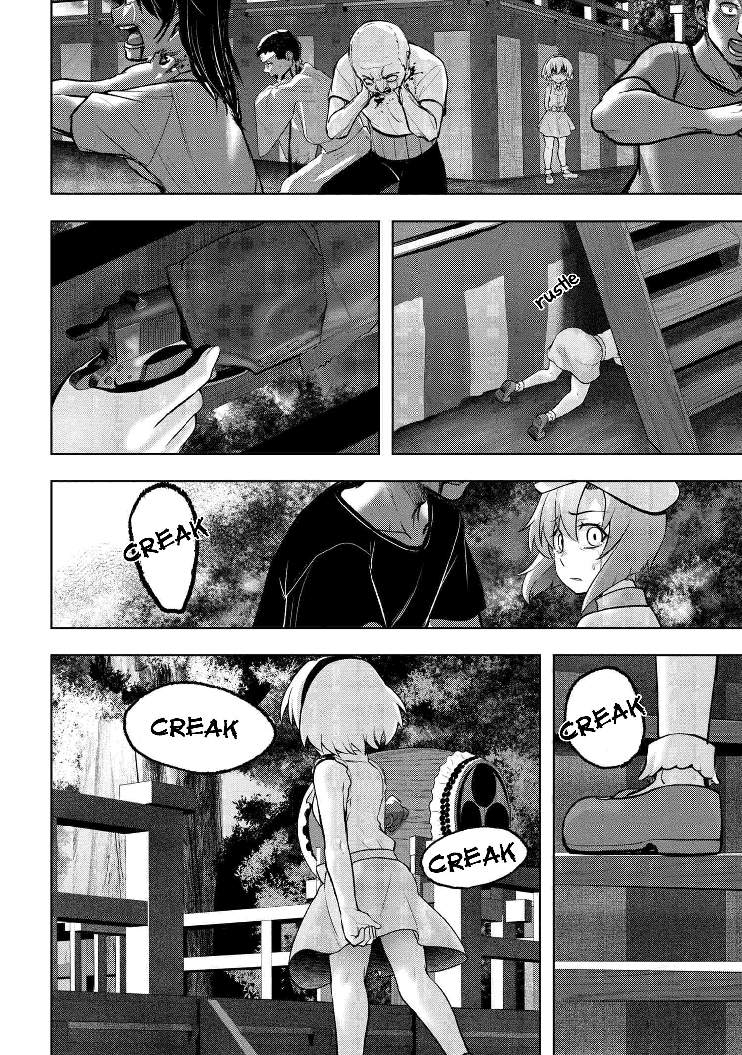 Higurashi No Naku Koro Ni Meguri Chapter 13.3 #14