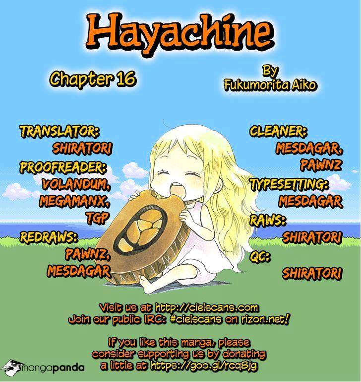 Hayachine! Chapter 16 #1