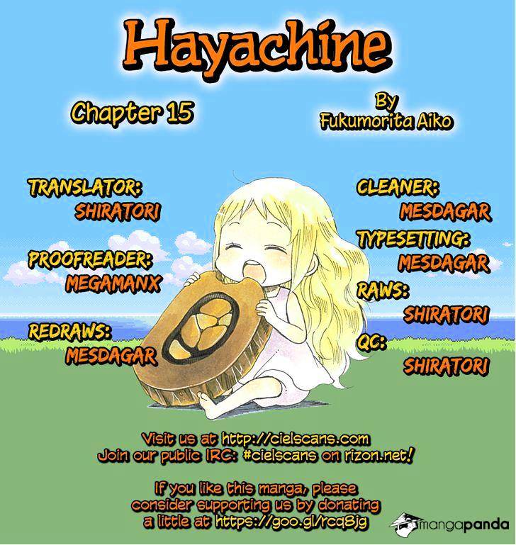 Hayachine! Chapter 15 #1