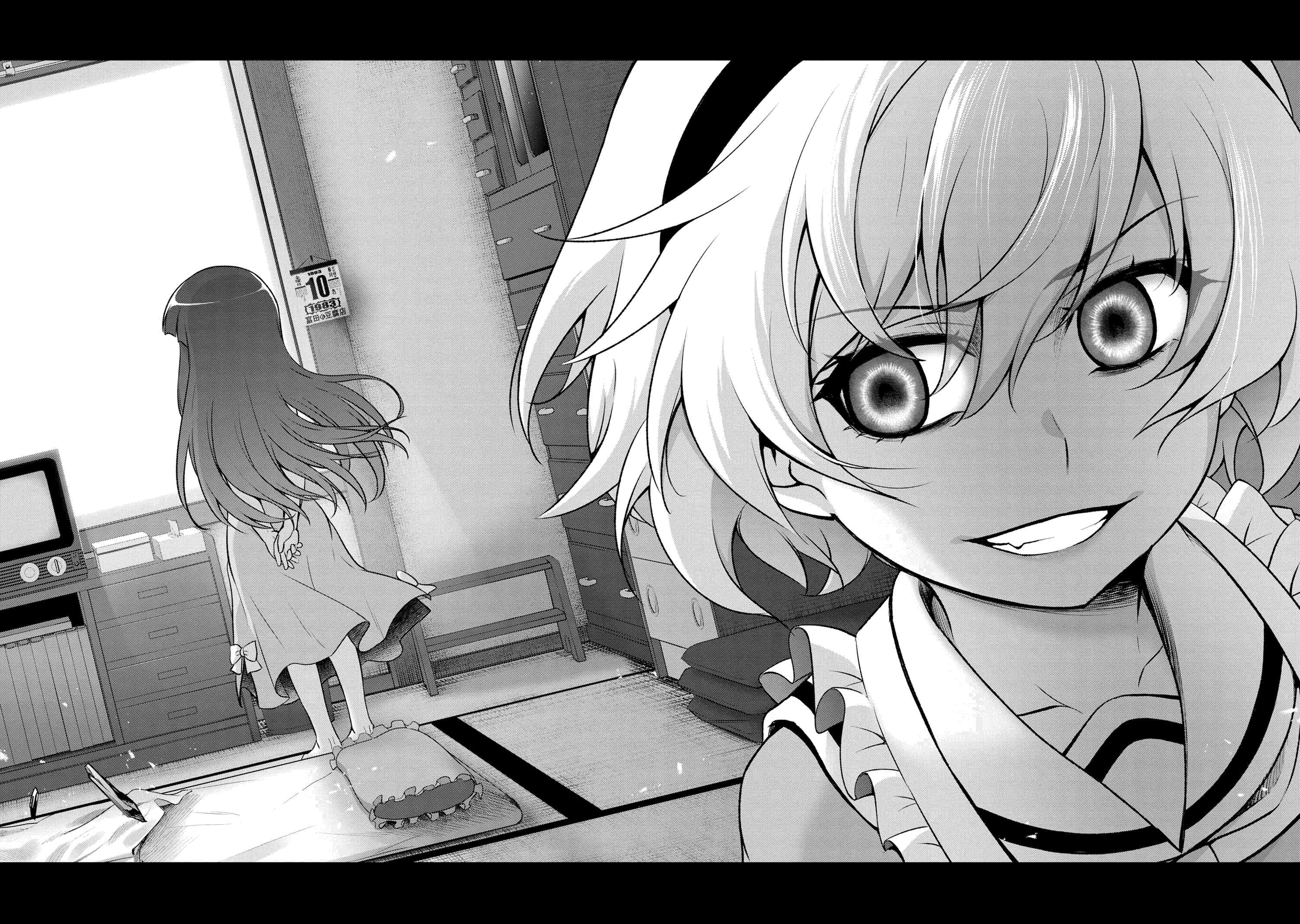 Higurashi No Naku Koro Ni Meguri Chapter 14.2 #37