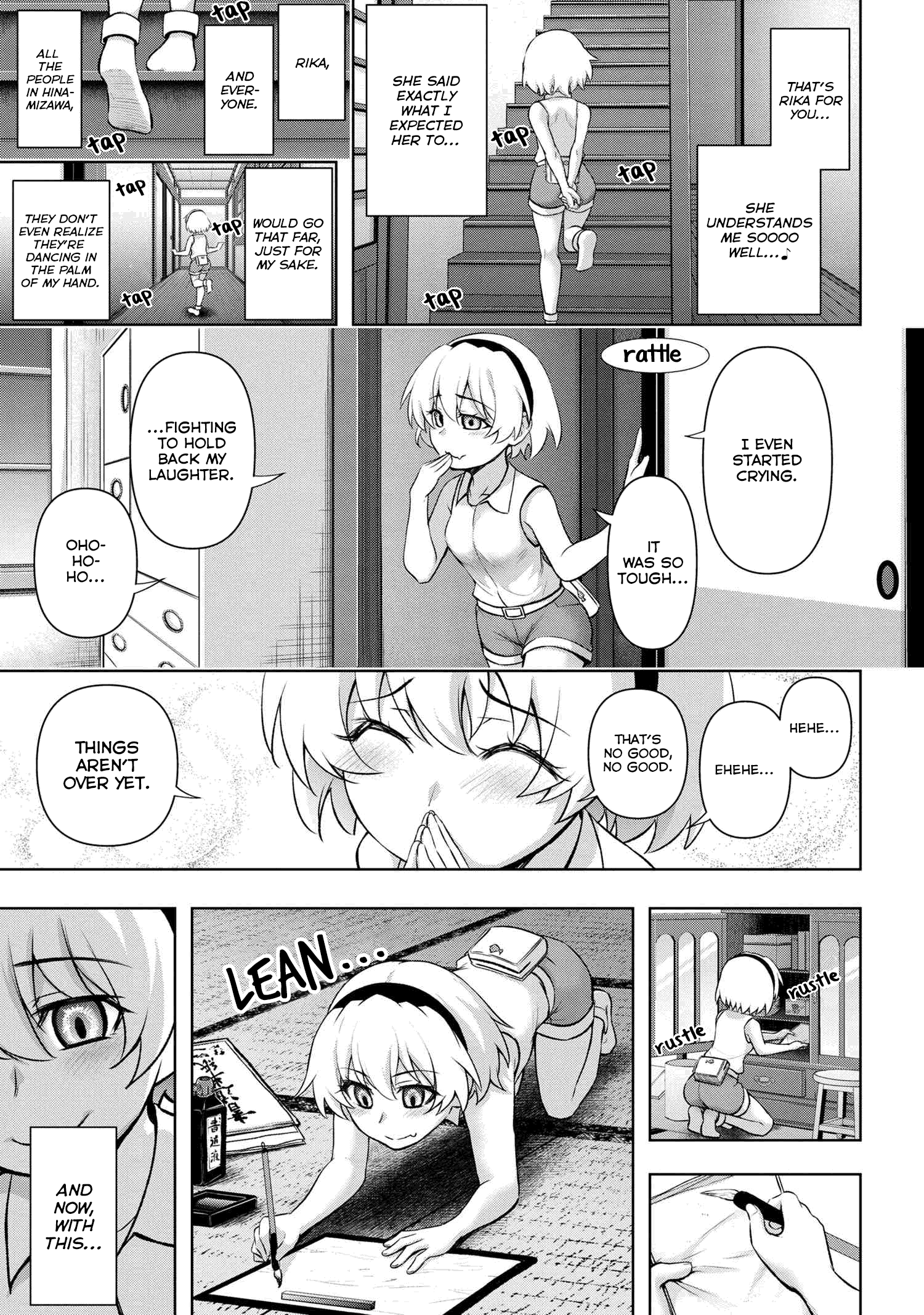 Higurashi No Naku Koro Ni Meguri Chapter 13.2 #5