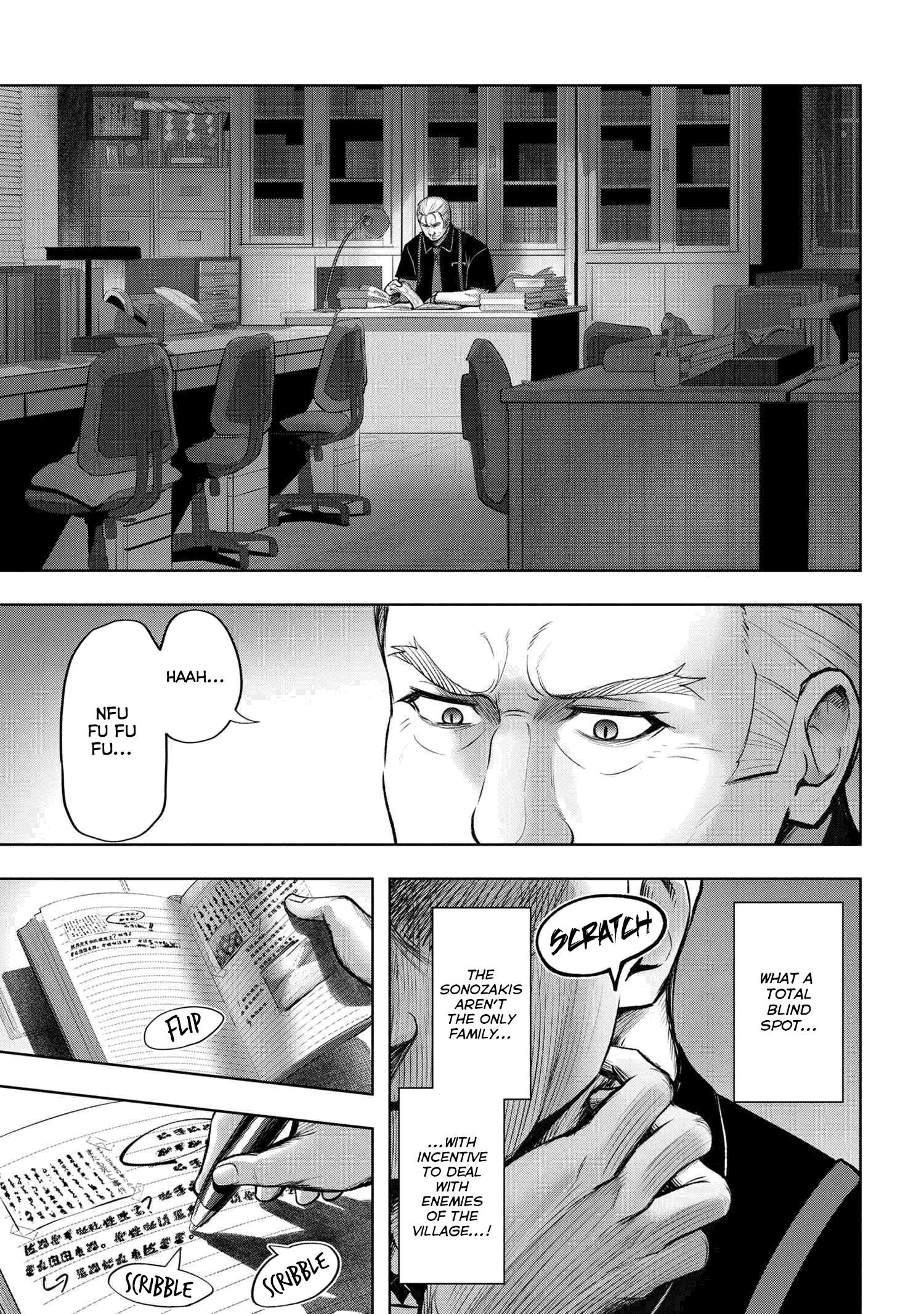 Higurashi No Naku Koro Ni Meguri Chapter 13.2 #9