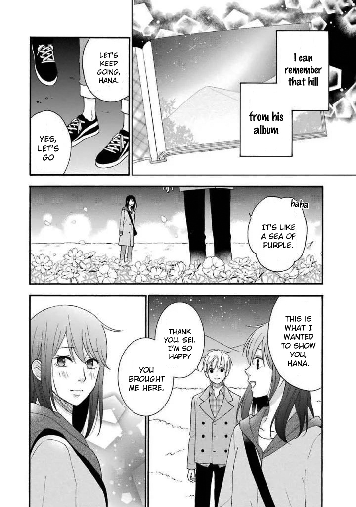 Boku Wa Nando Demo, Kimi Ni Hajimete No Koi Wo Suru. Chapter 12 #17