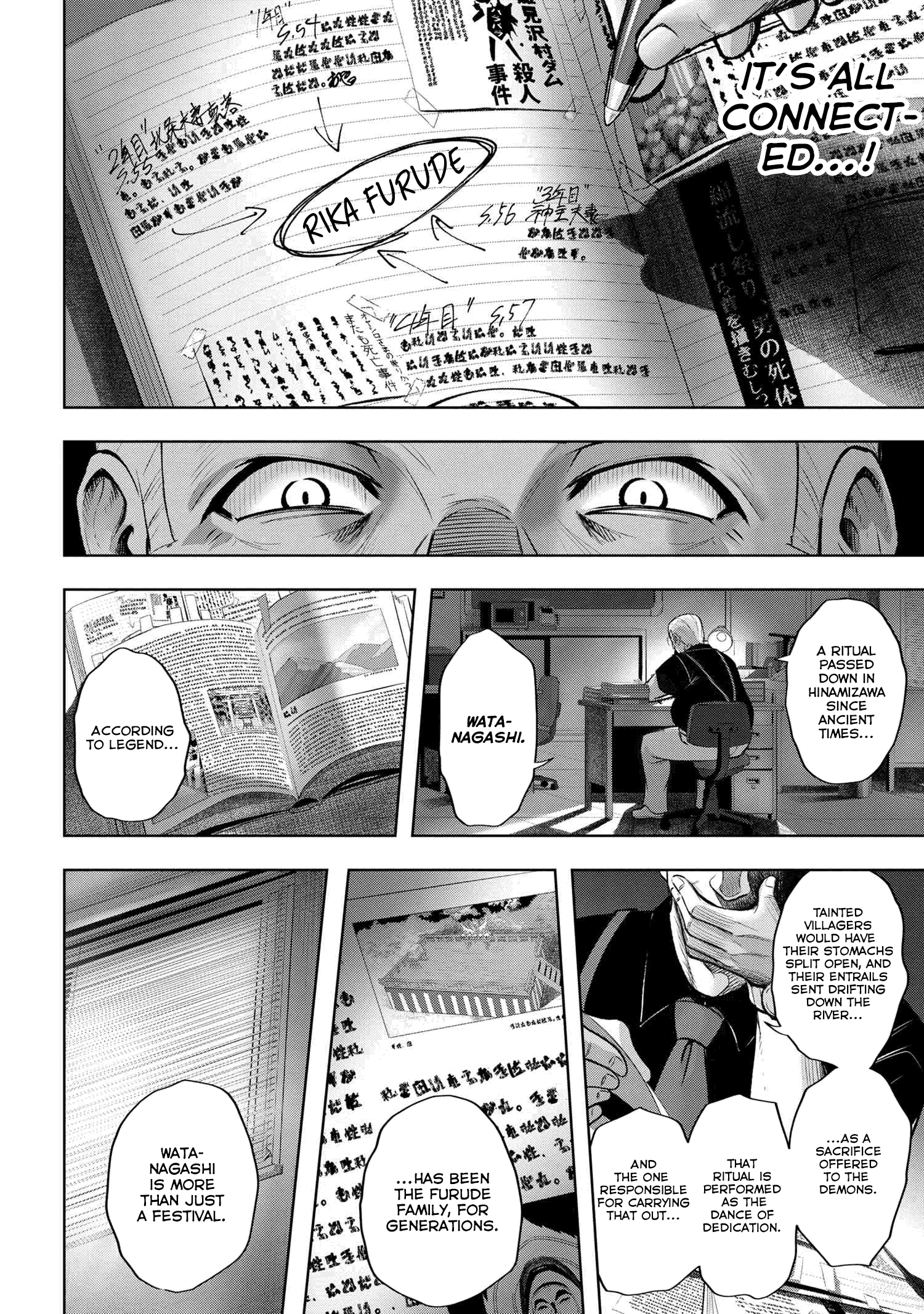 Higurashi No Naku Koro Ni Meguri Chapter 13.2 #10