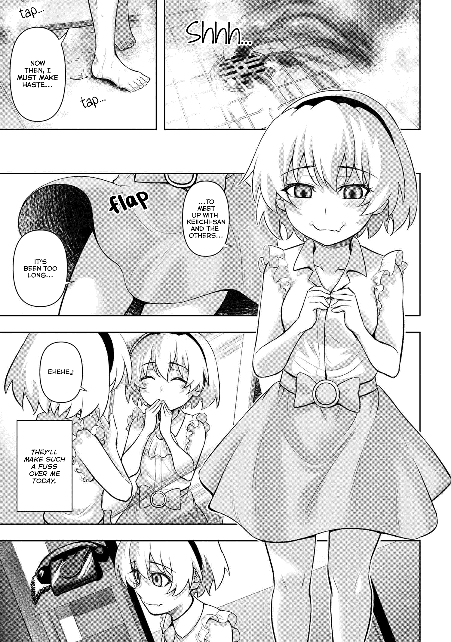 Higurashi No Naku Koro Ni Meguri Chapter 13.2 #13